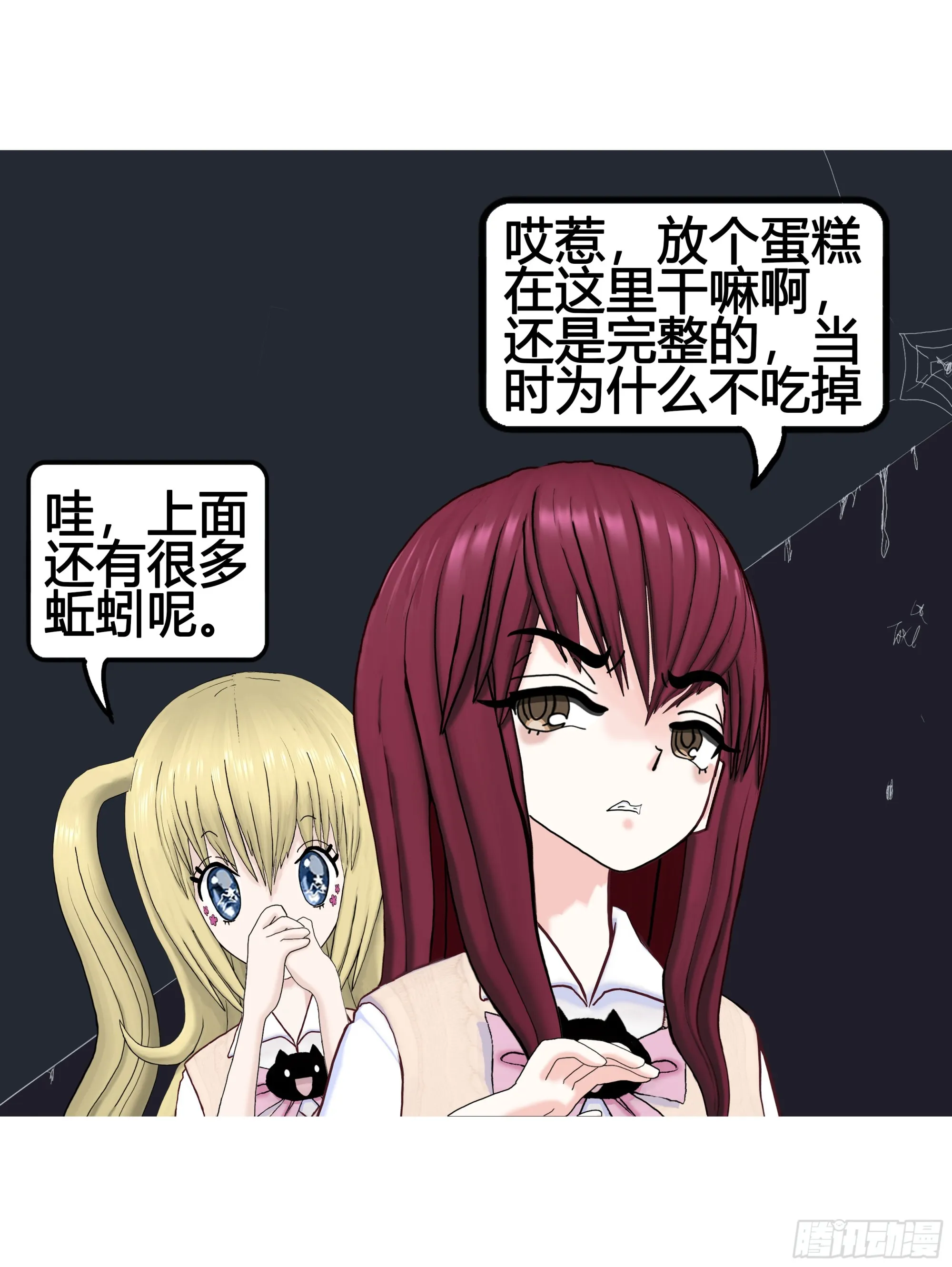 021 第11页