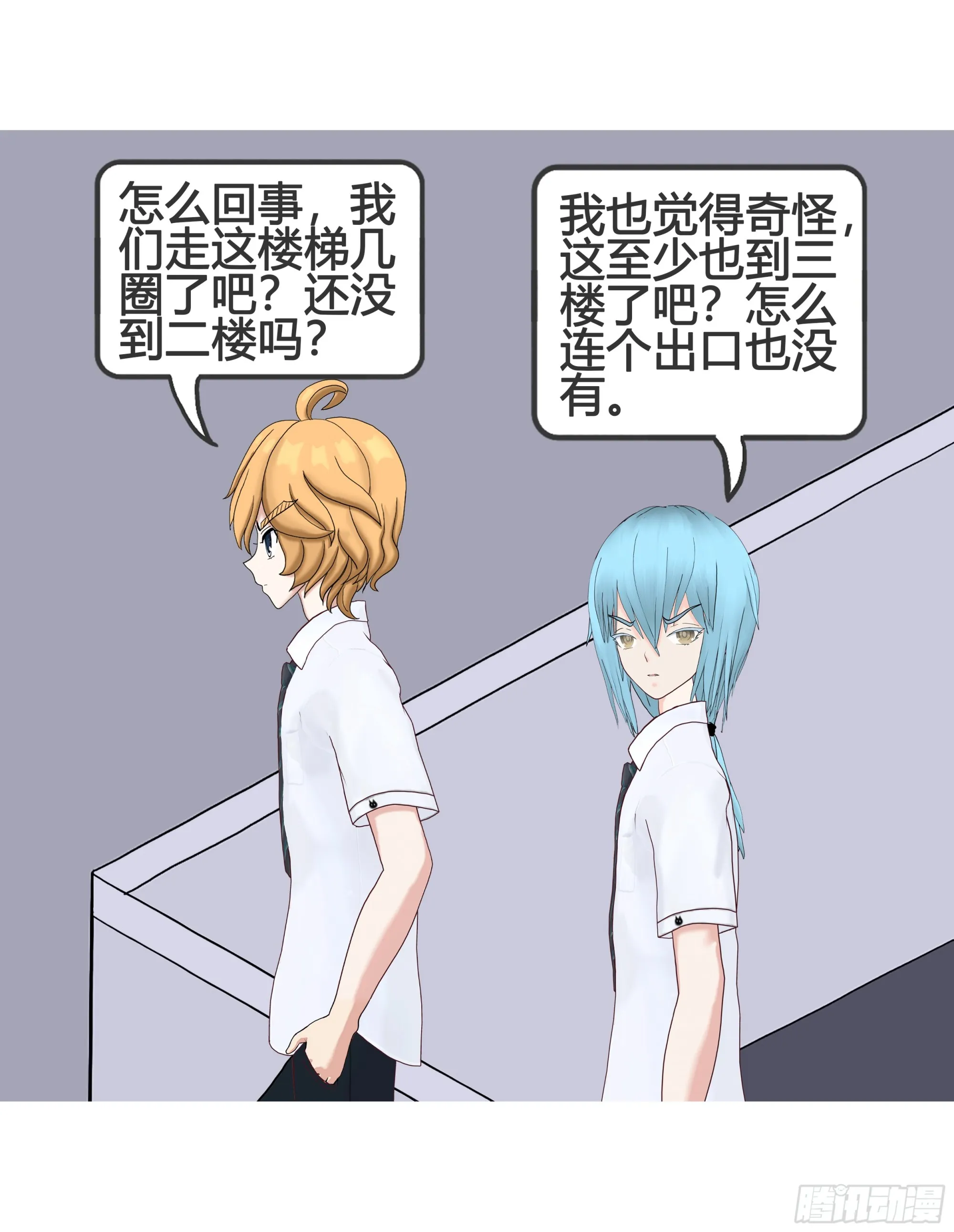 021 第13页