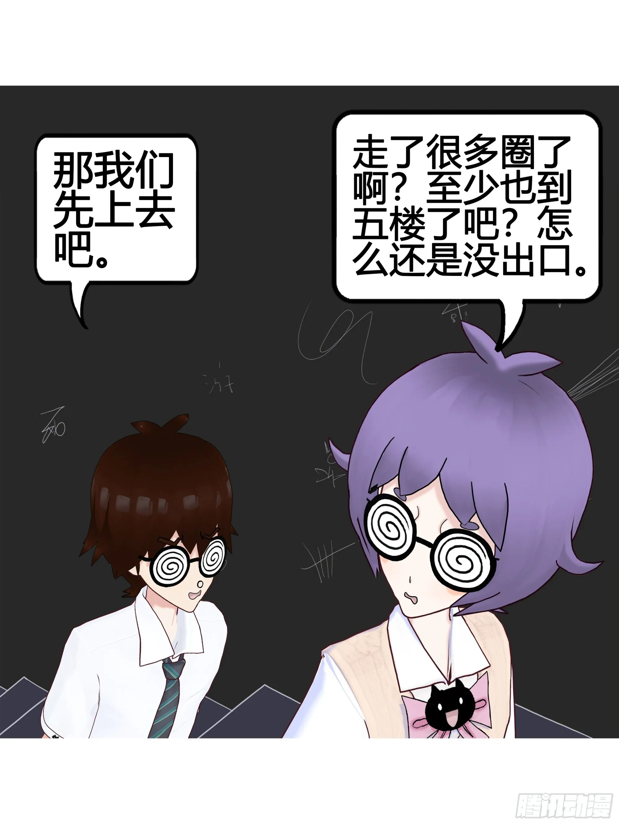 021 第16页