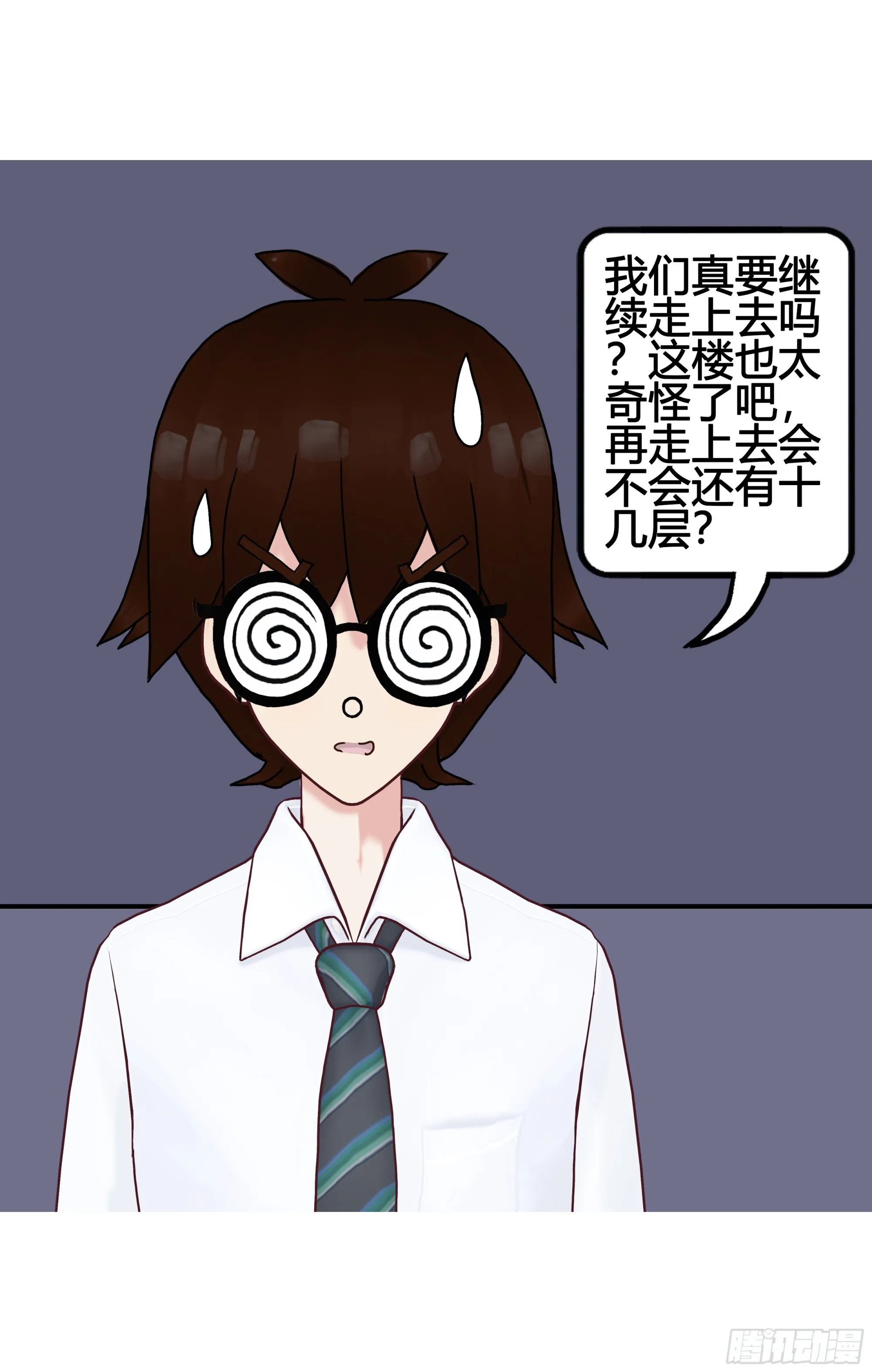 021 第17页