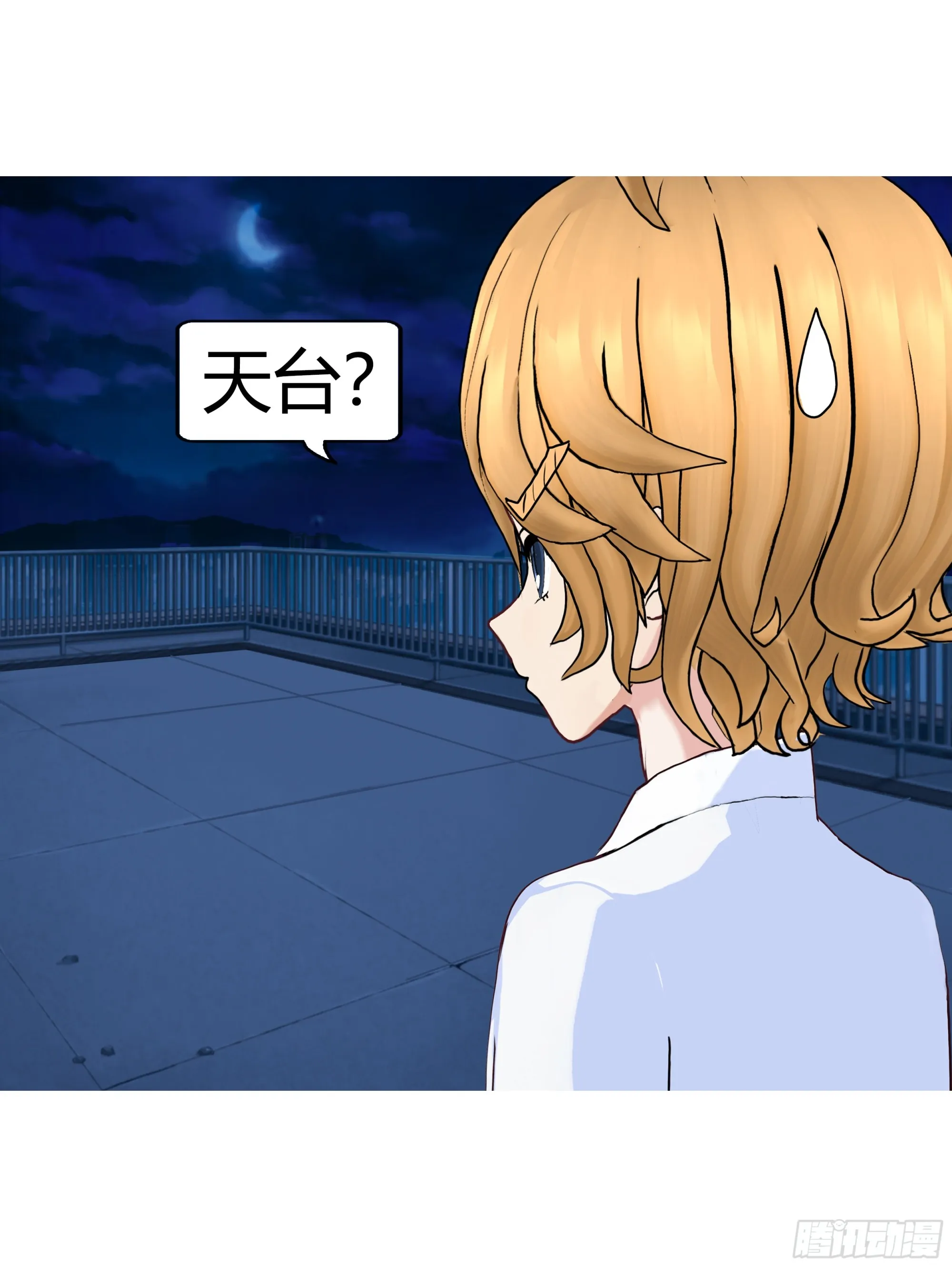 021 第24页