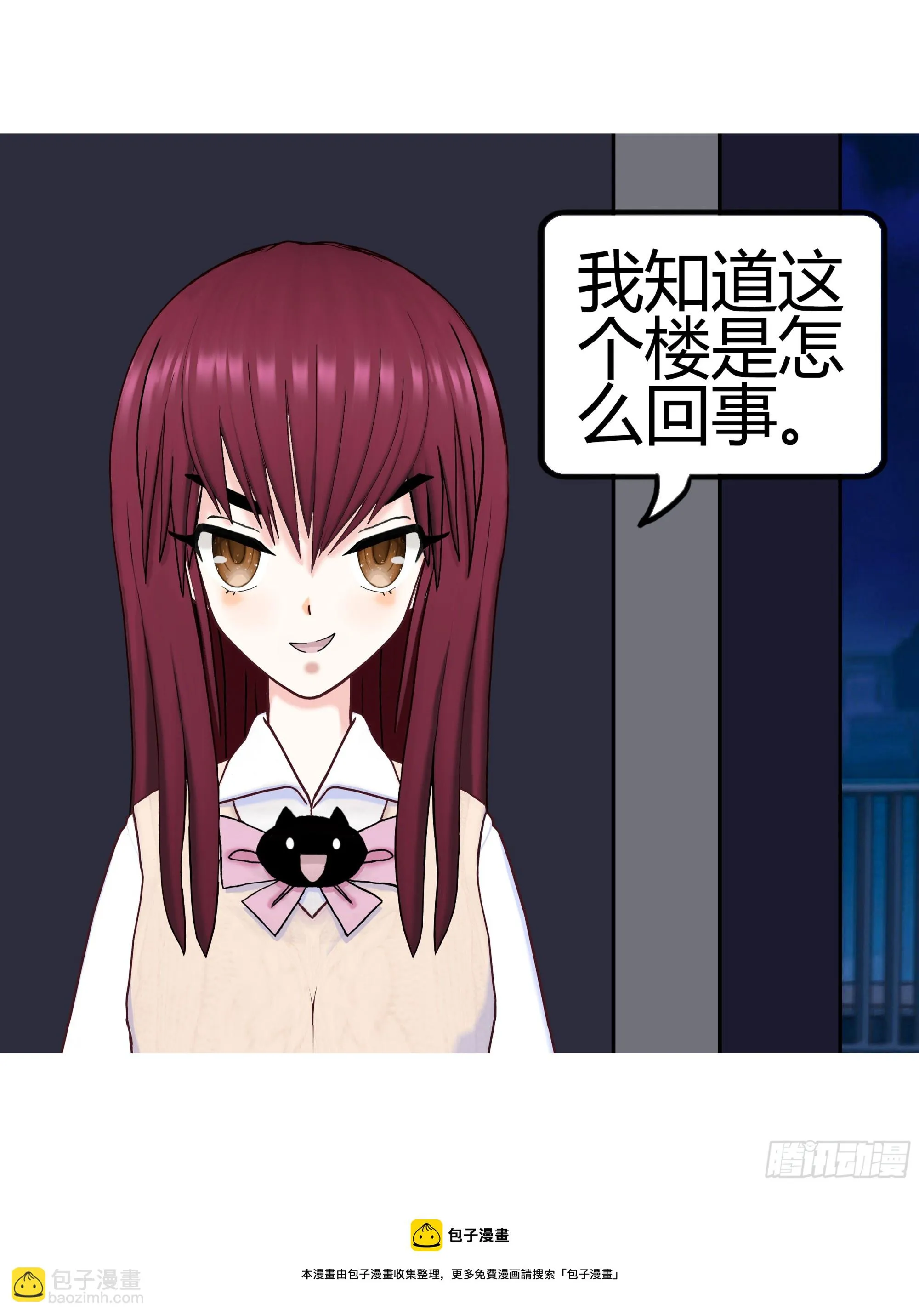 021 第30页