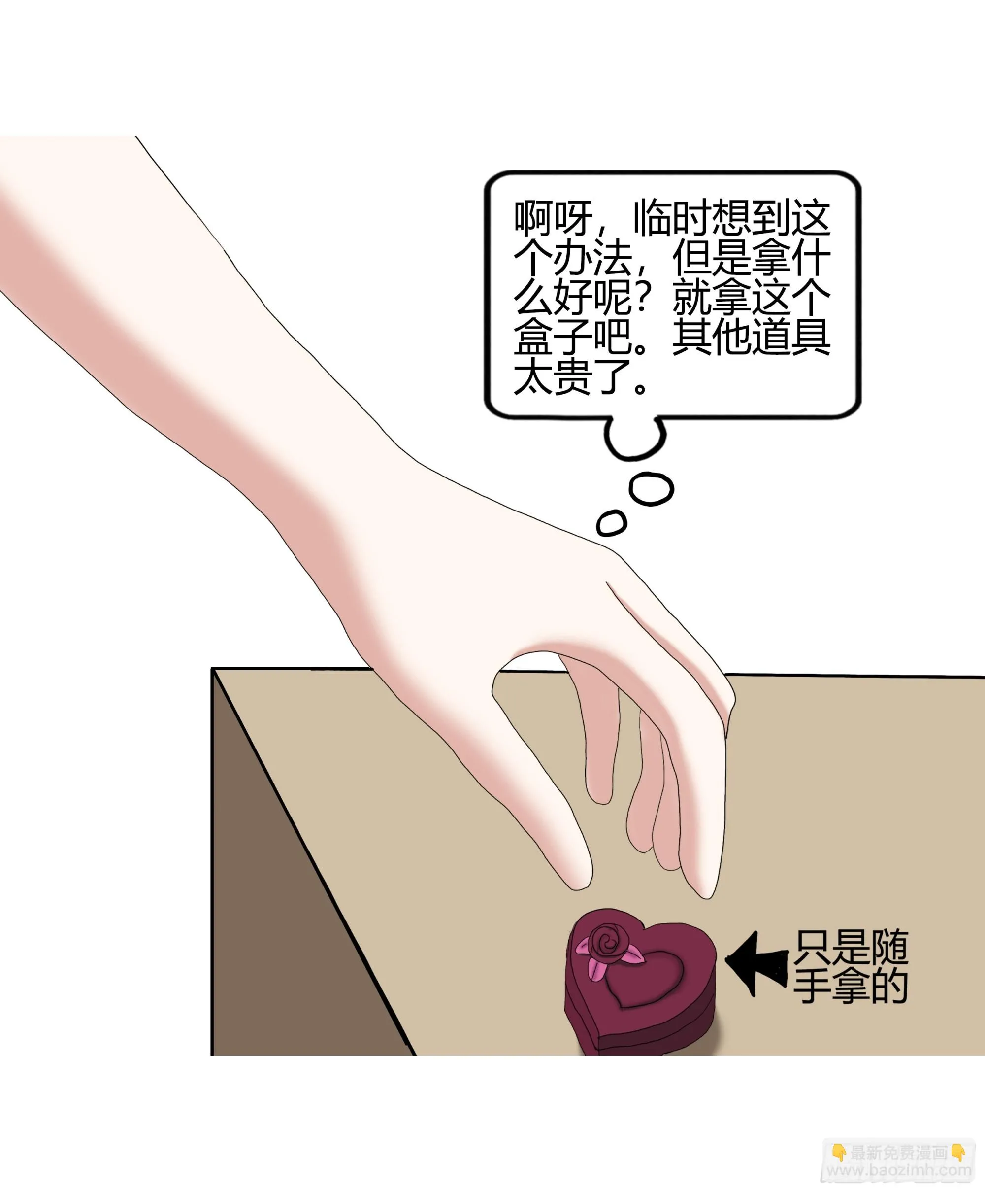 018 第7页