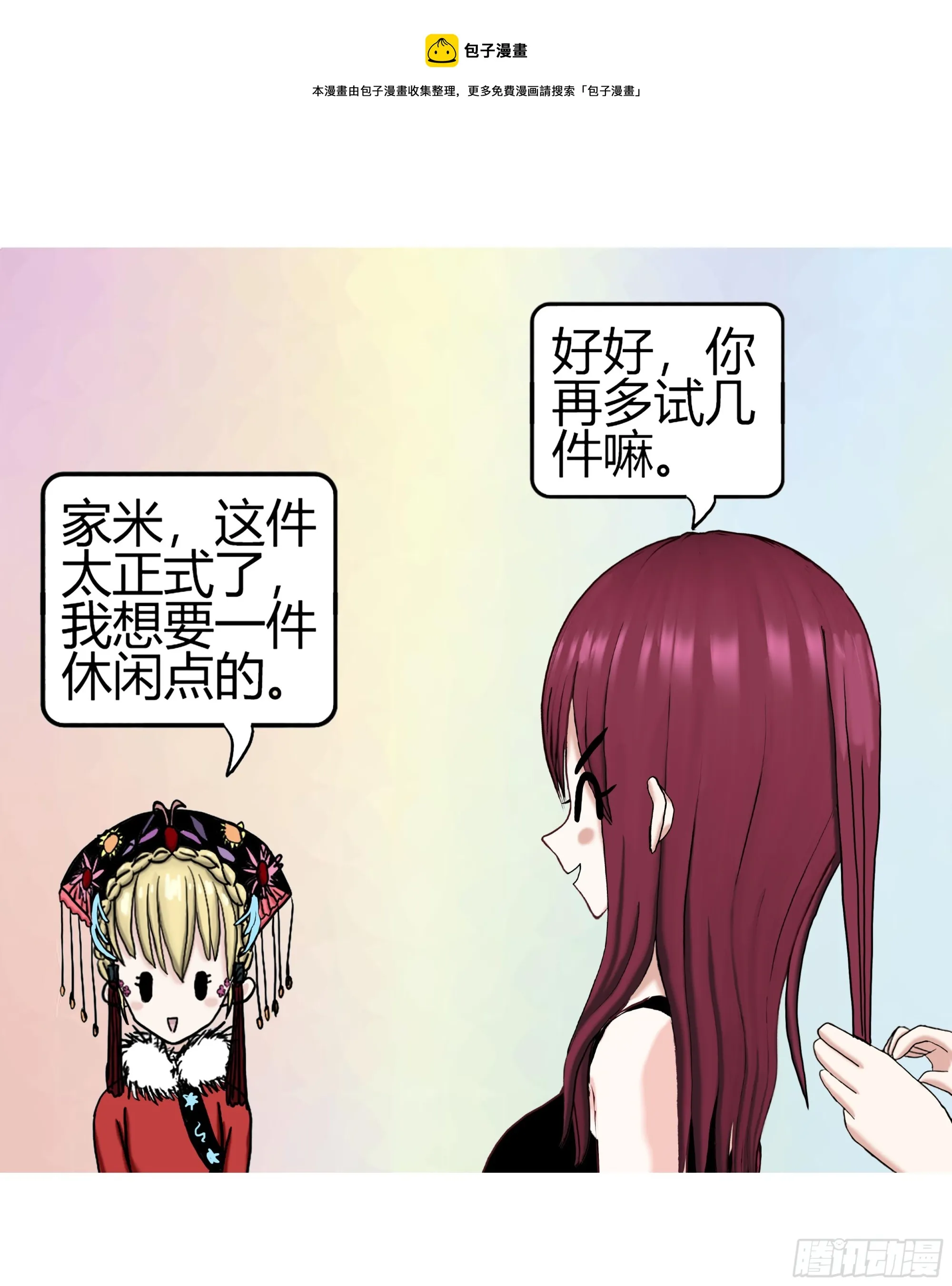 017 第1页