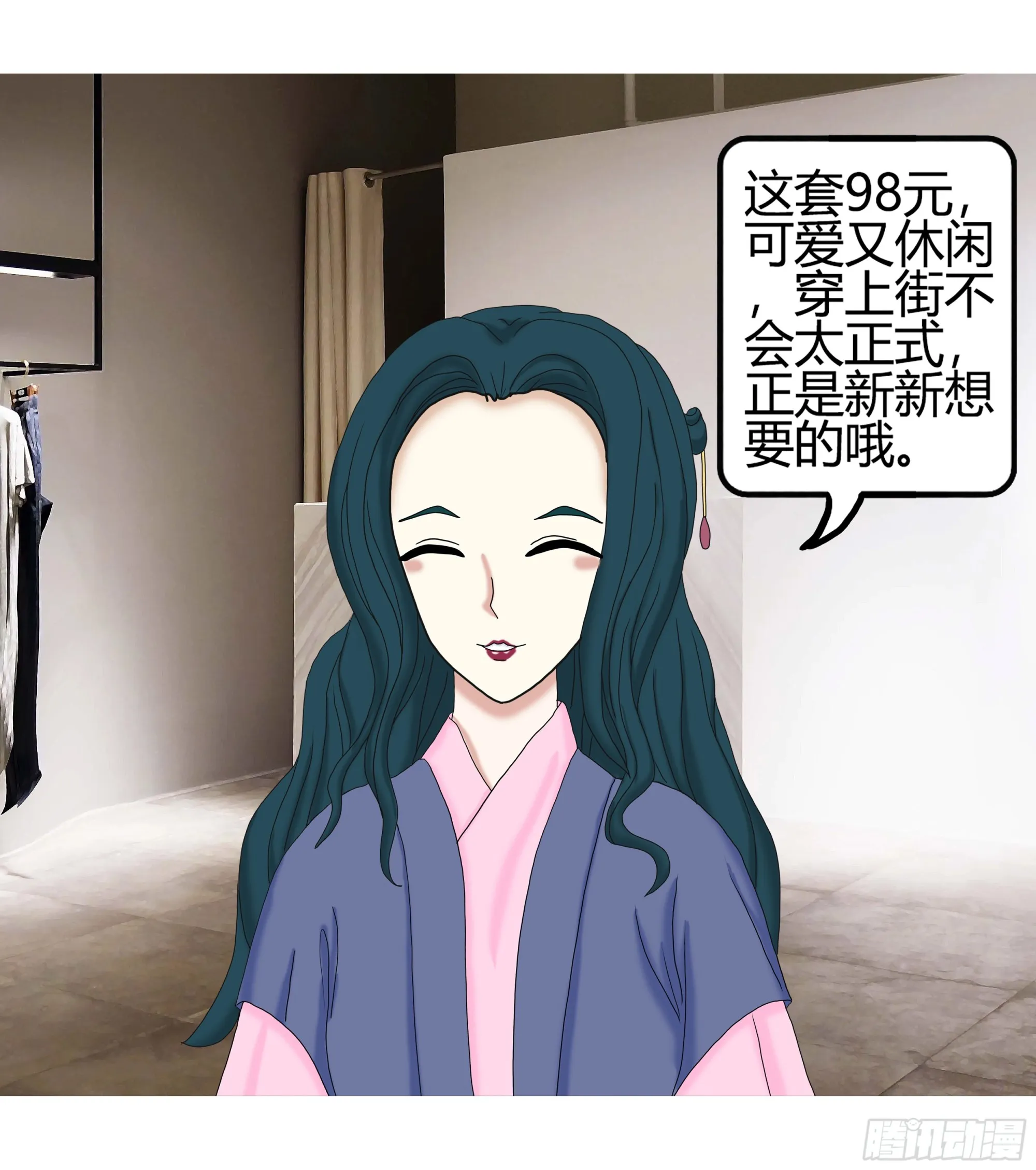 017 第11页