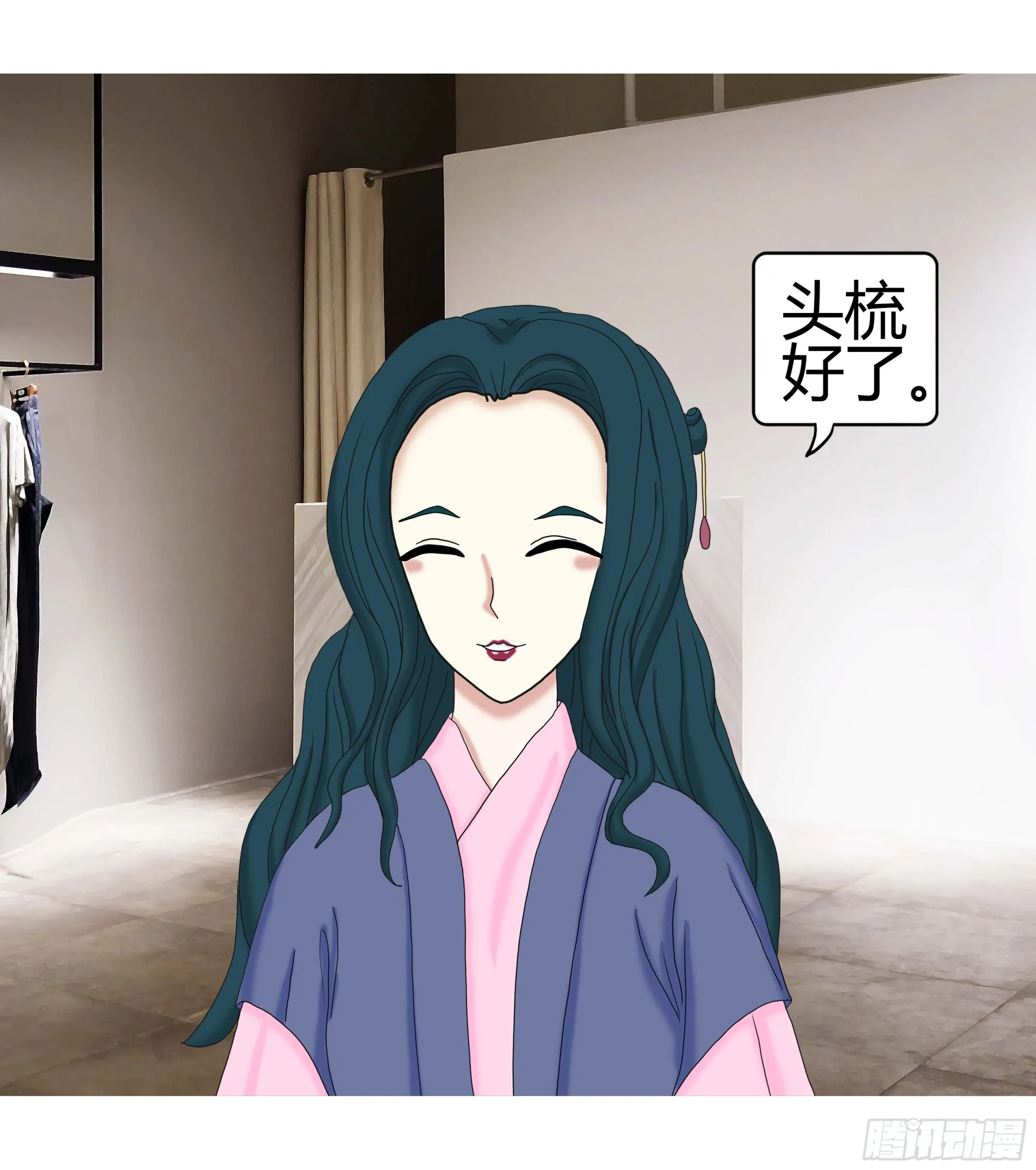 017 第17页