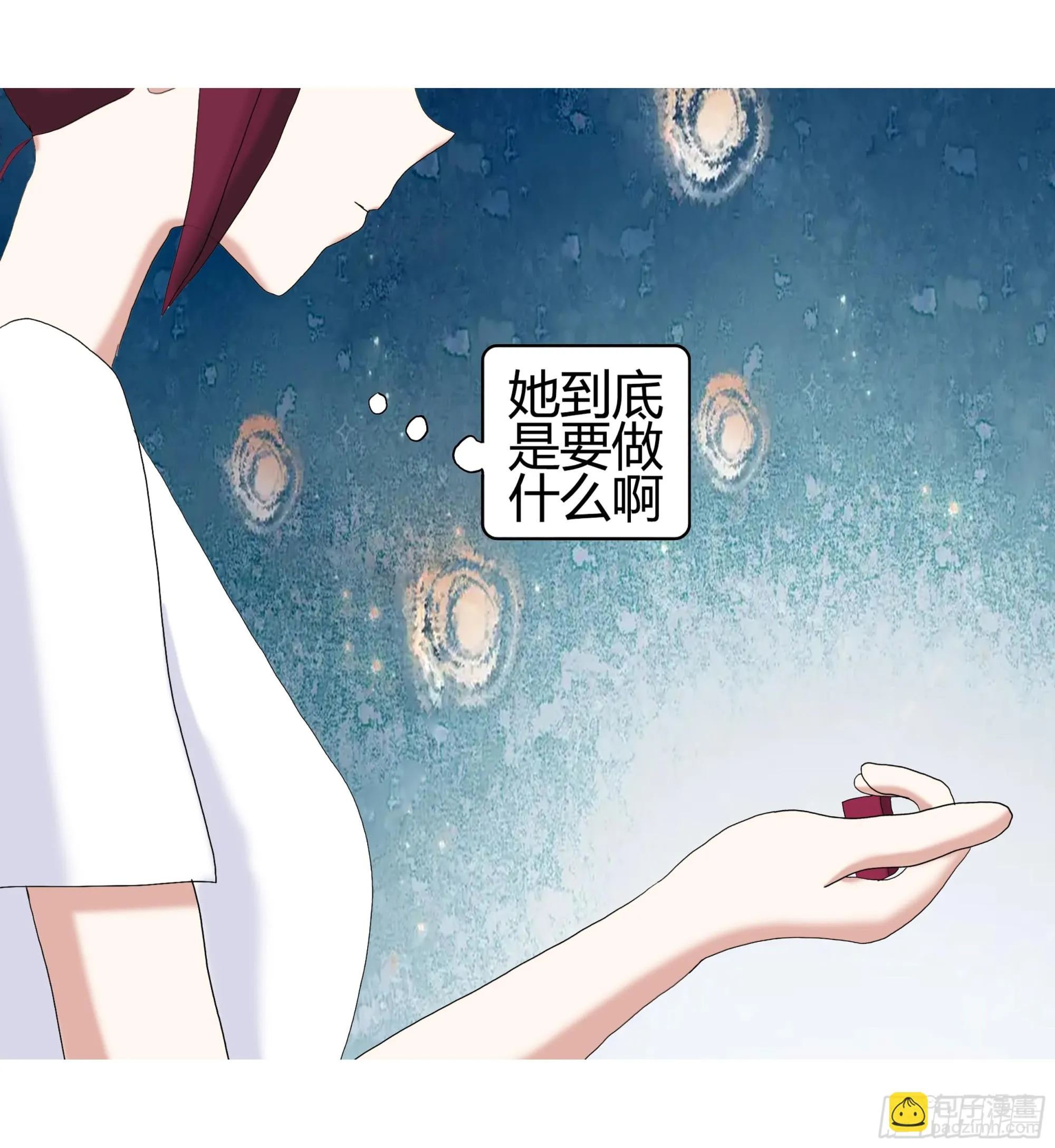 017 第20页