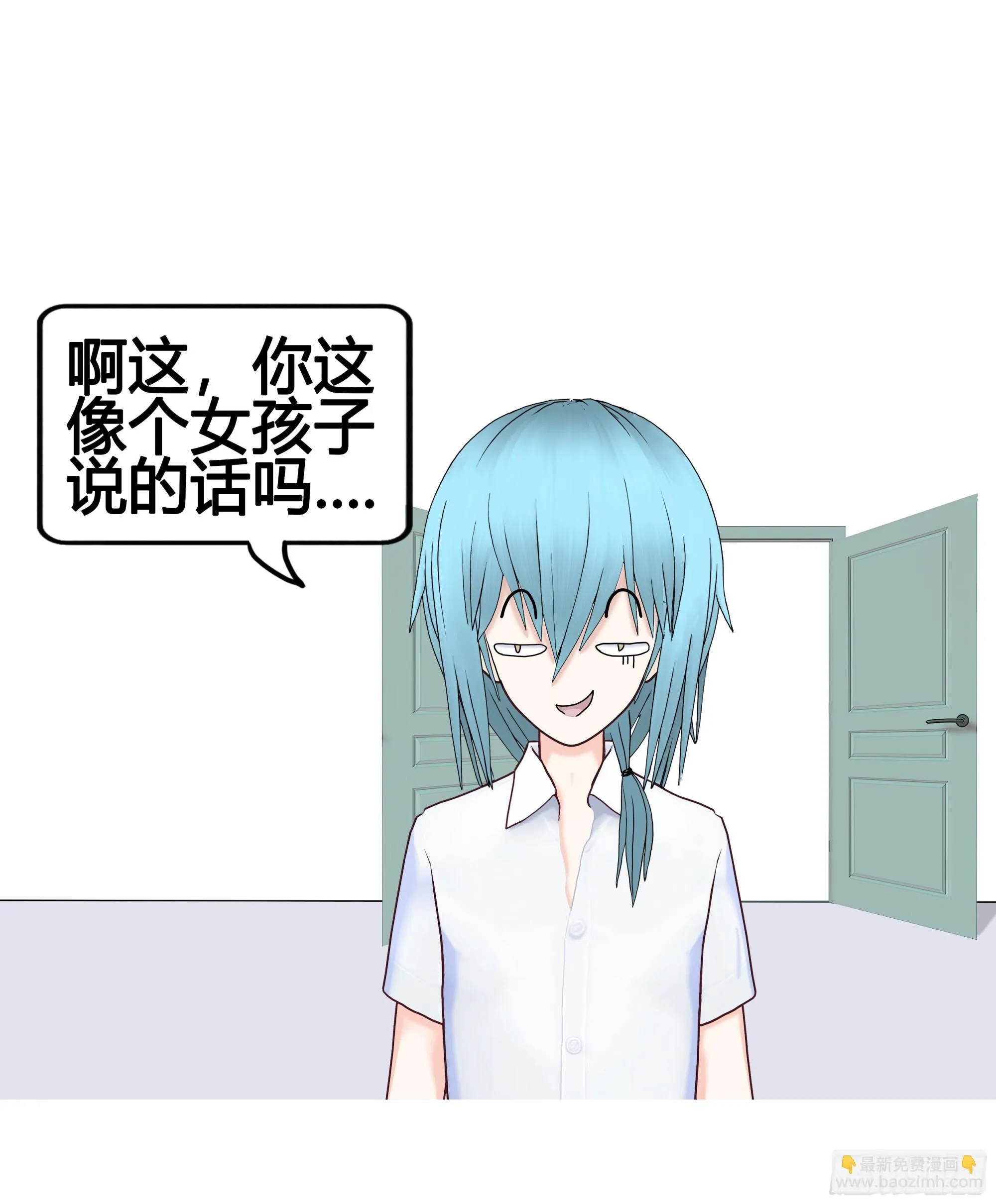 015 第4页