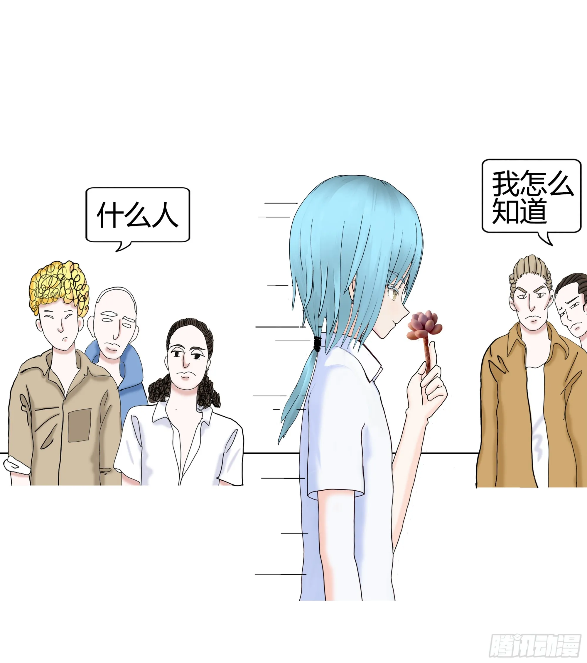 009 第18页
