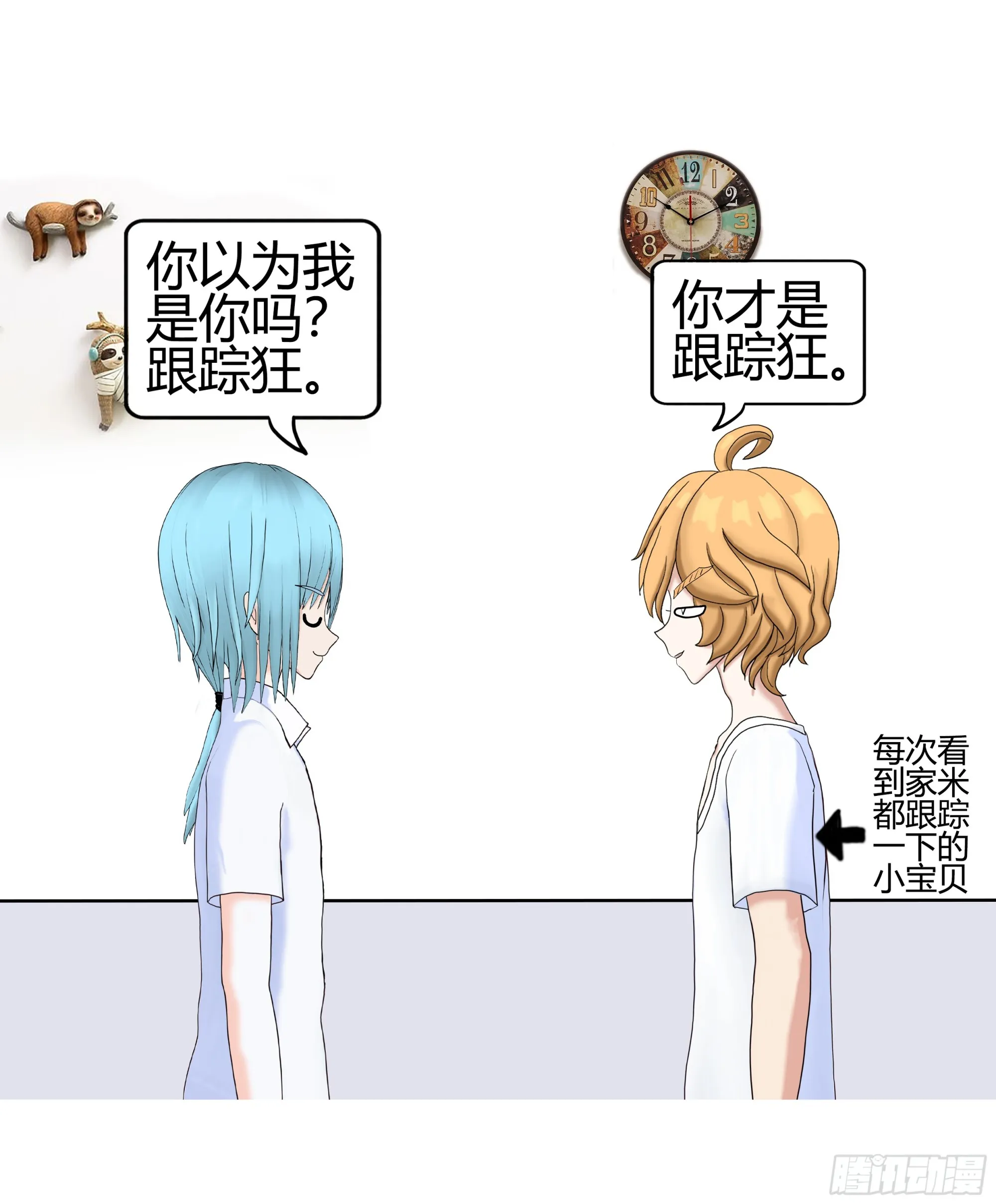 009 第21页