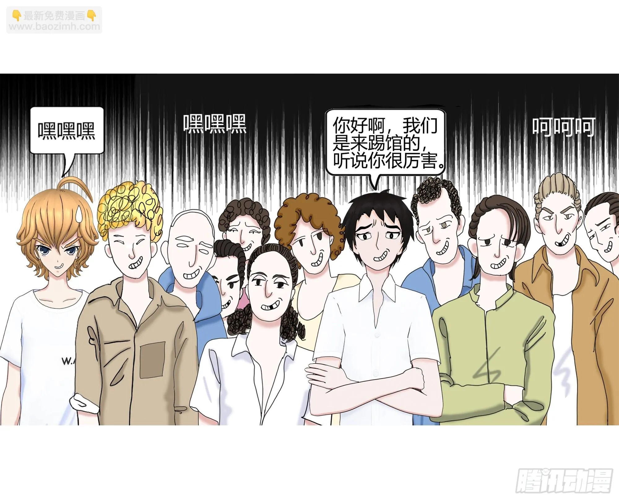 006 第14页