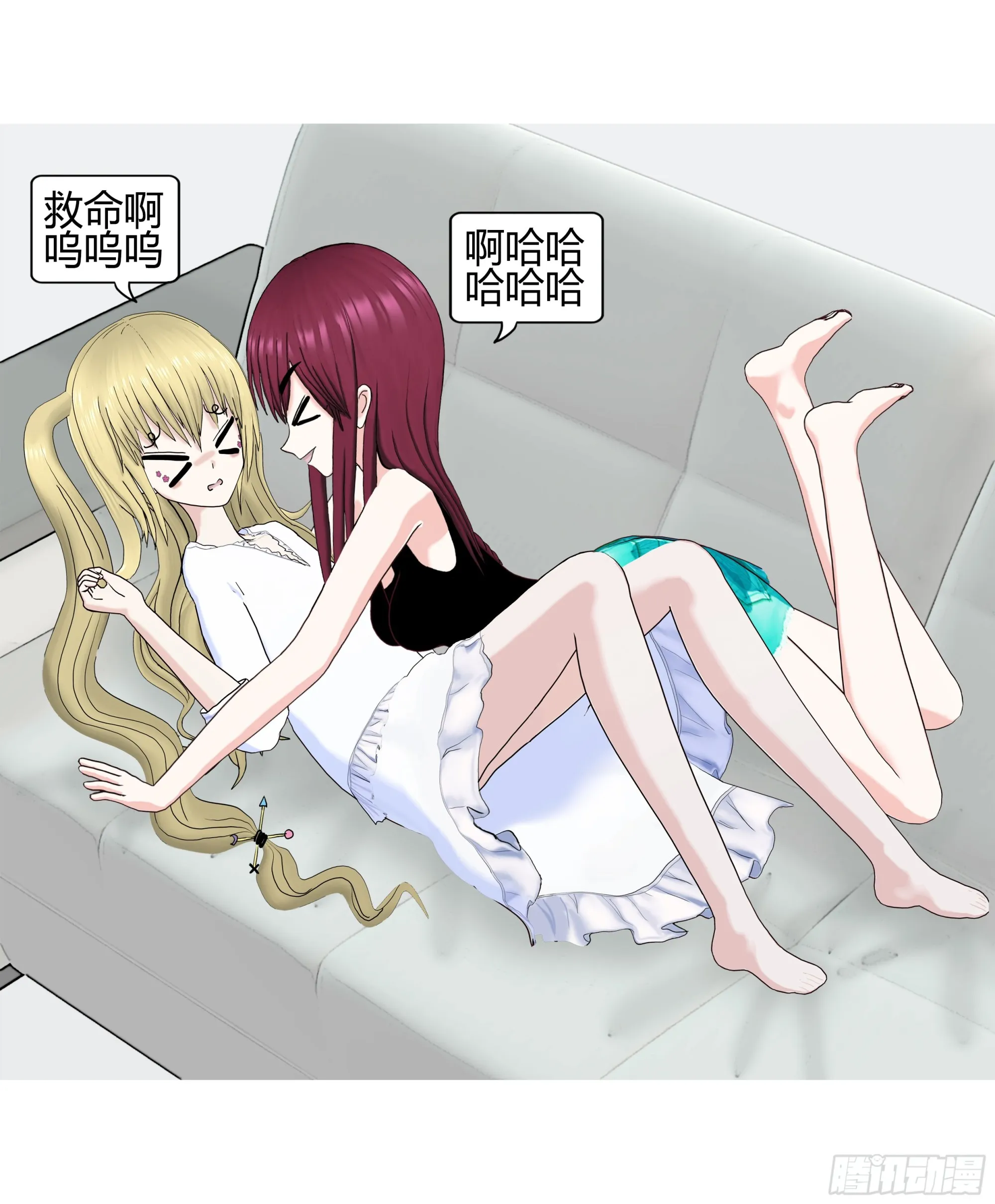 005 第18页