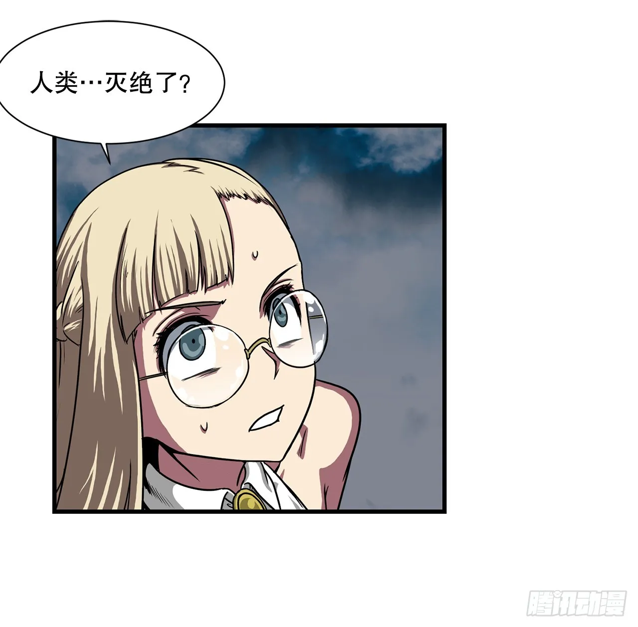 59.强制连接 第3页