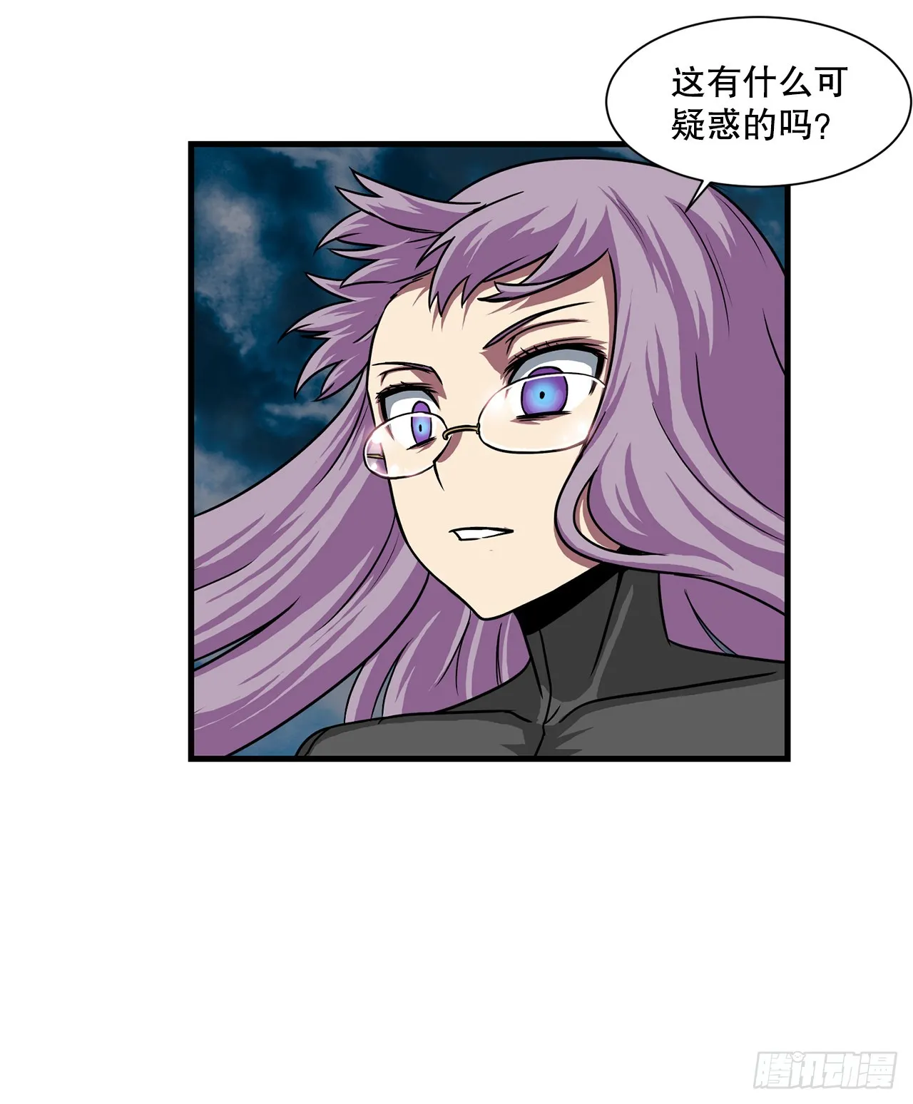 59.强制连接 第5页