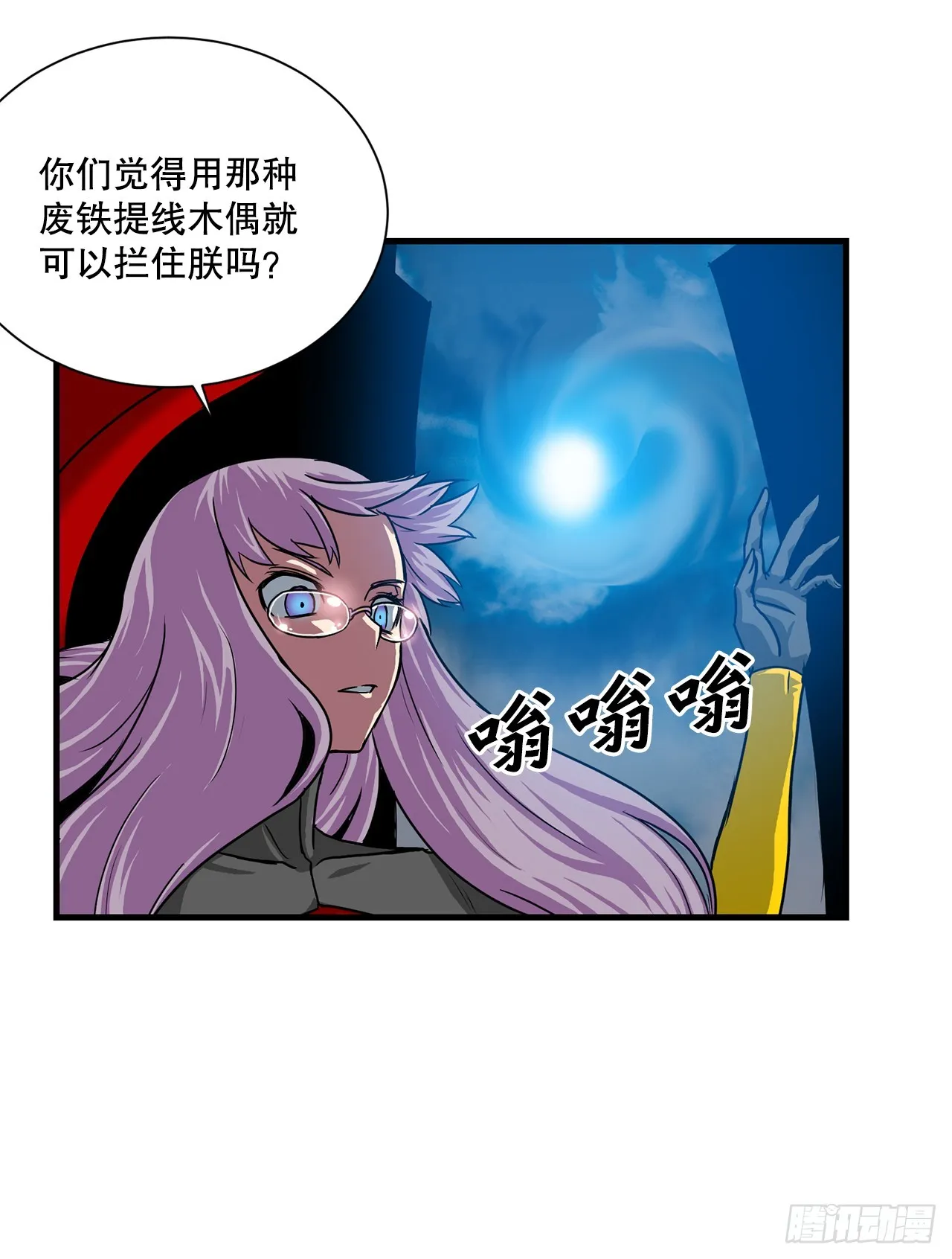59.强制连接 第25页