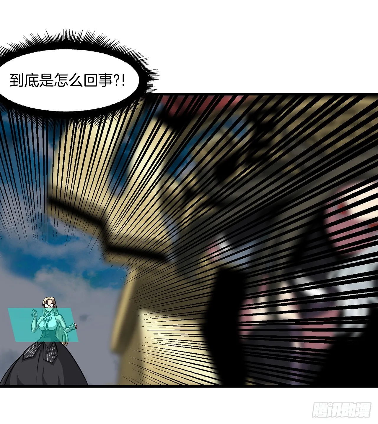 59.强制连接 第31页