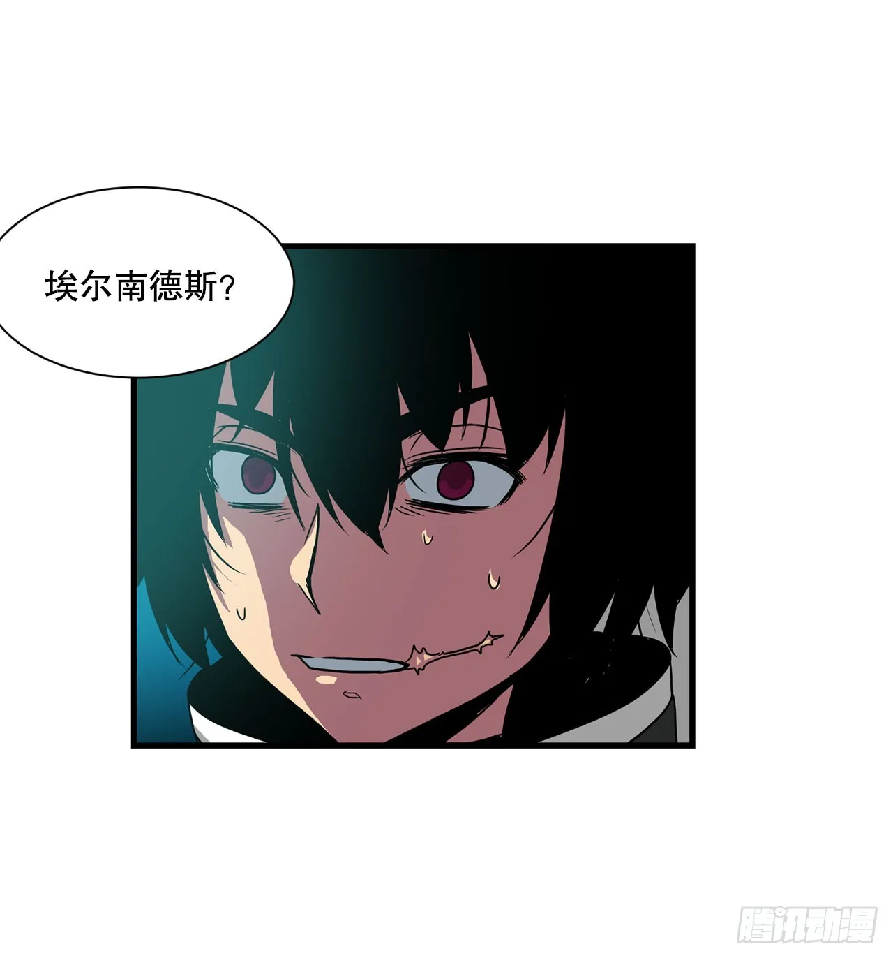 54.开始救赎 第26页