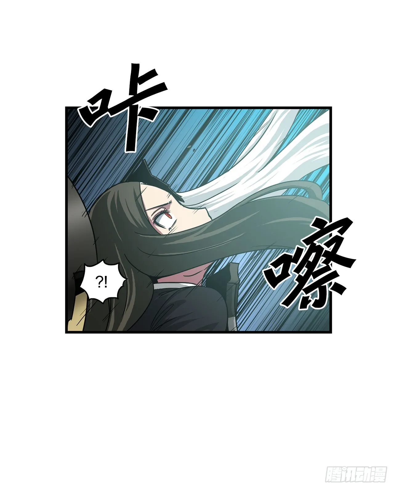 54.开始救赎 第32页