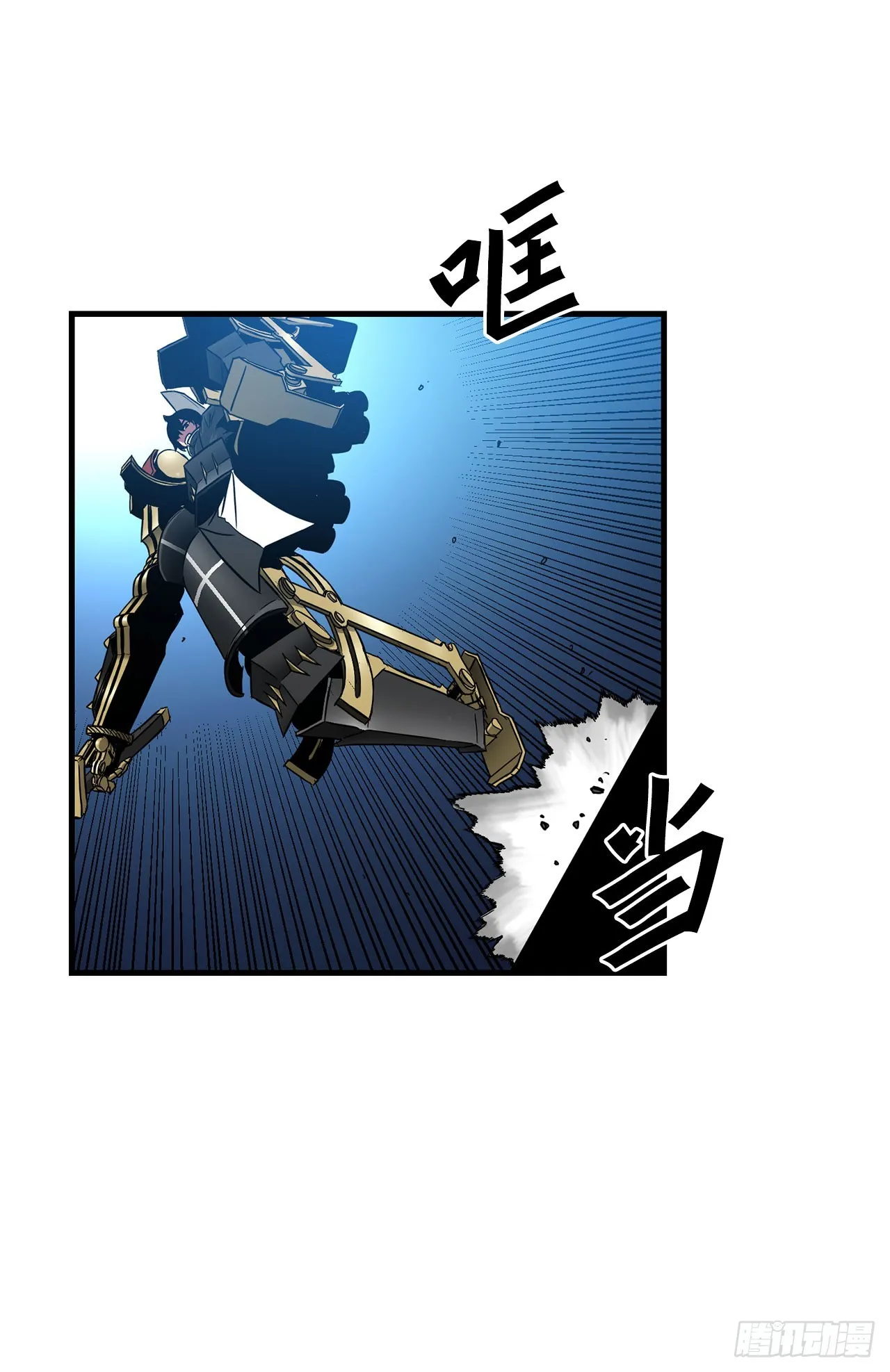 54.开始救赎 第45页