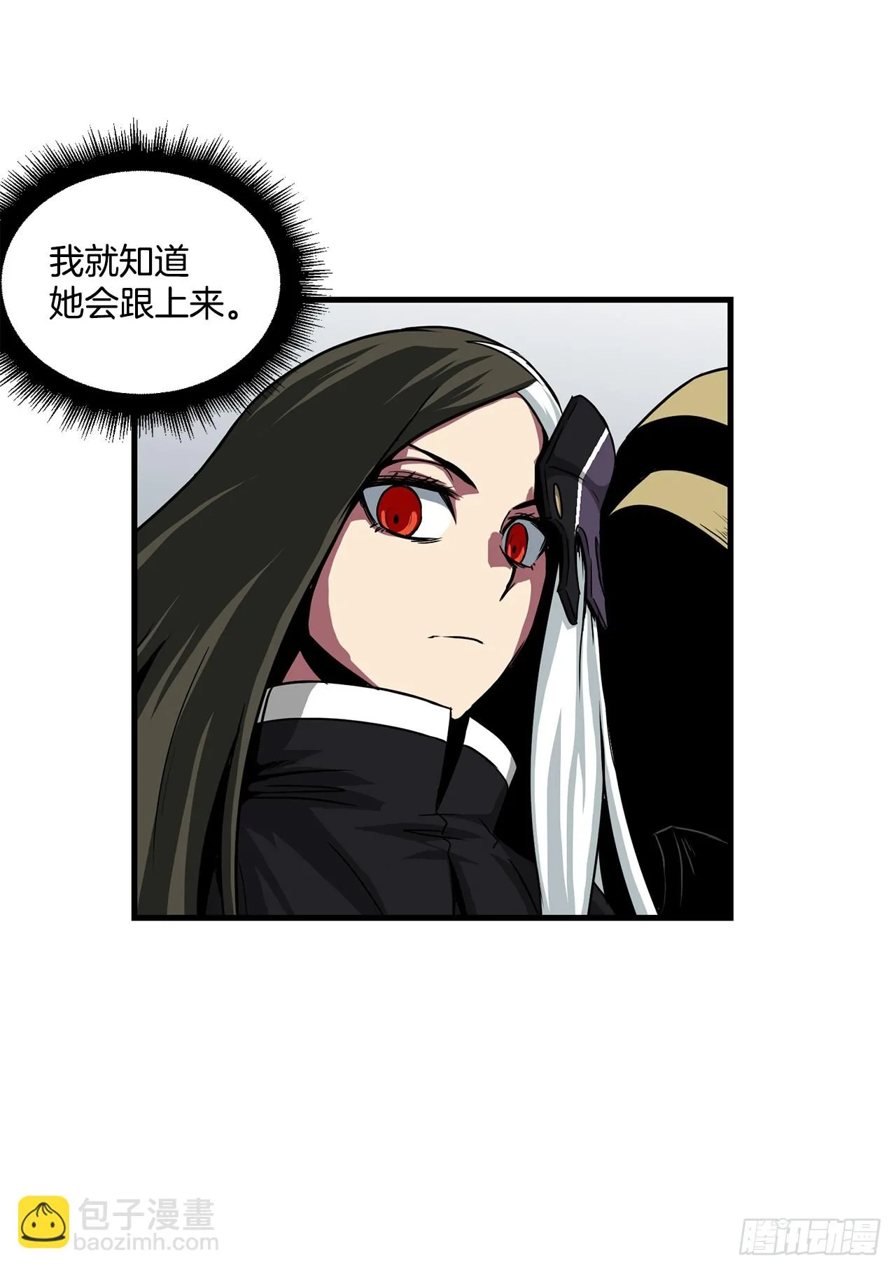 51.打败诺尔吉亚 第24页