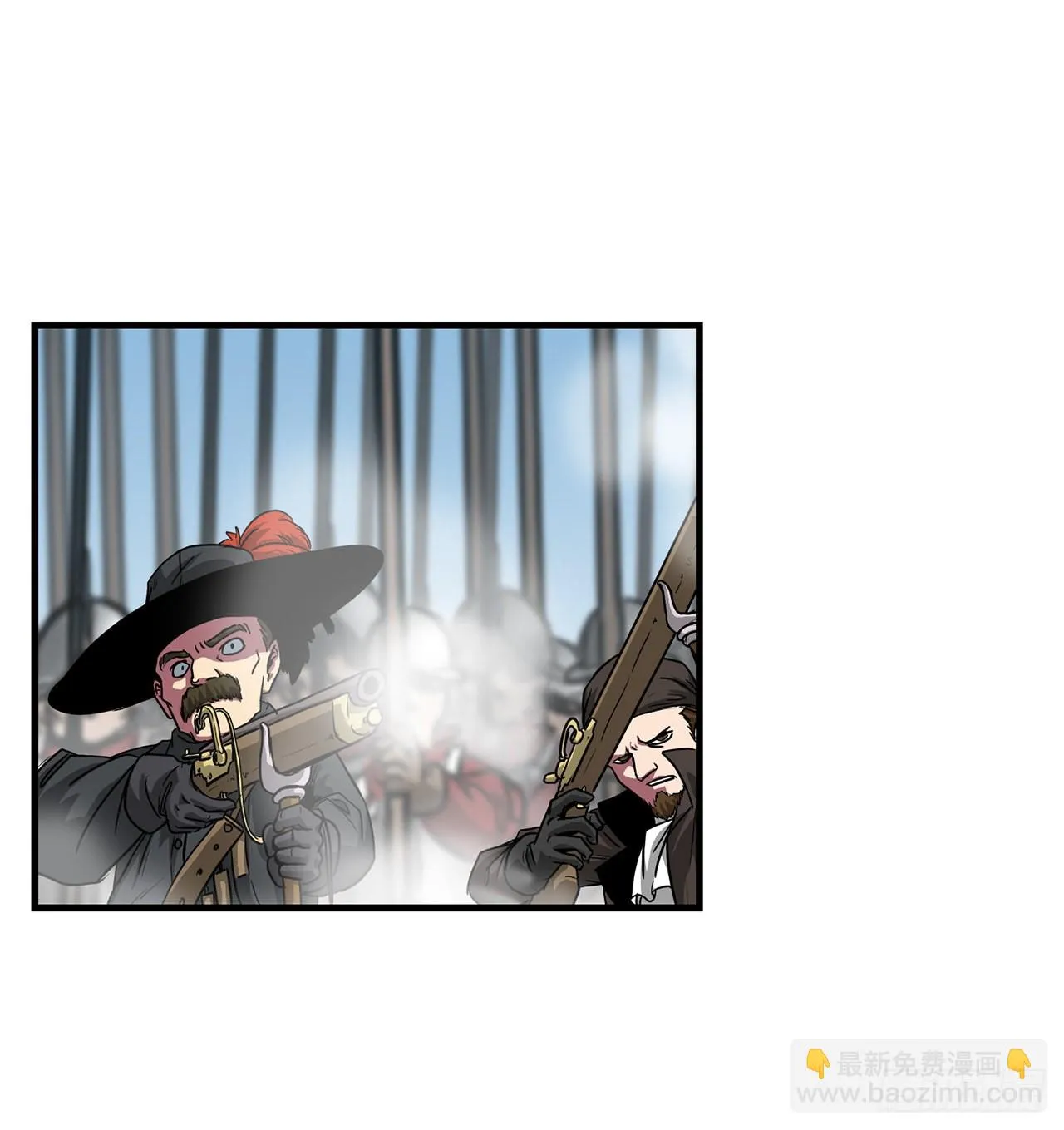 47.突发事件 第51页