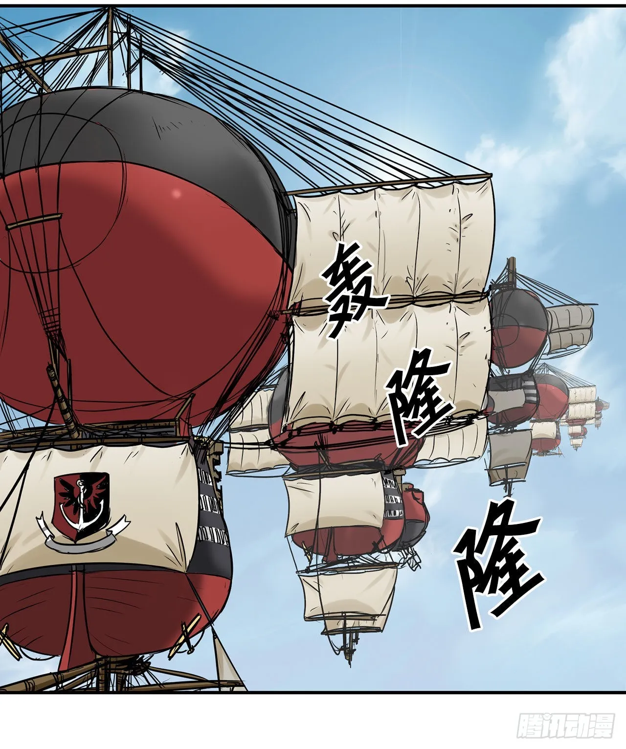 41.解救人质 第1页