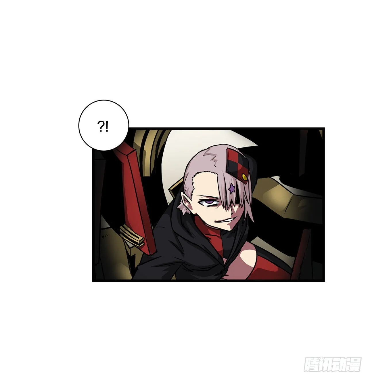 41.解救人质 第6页