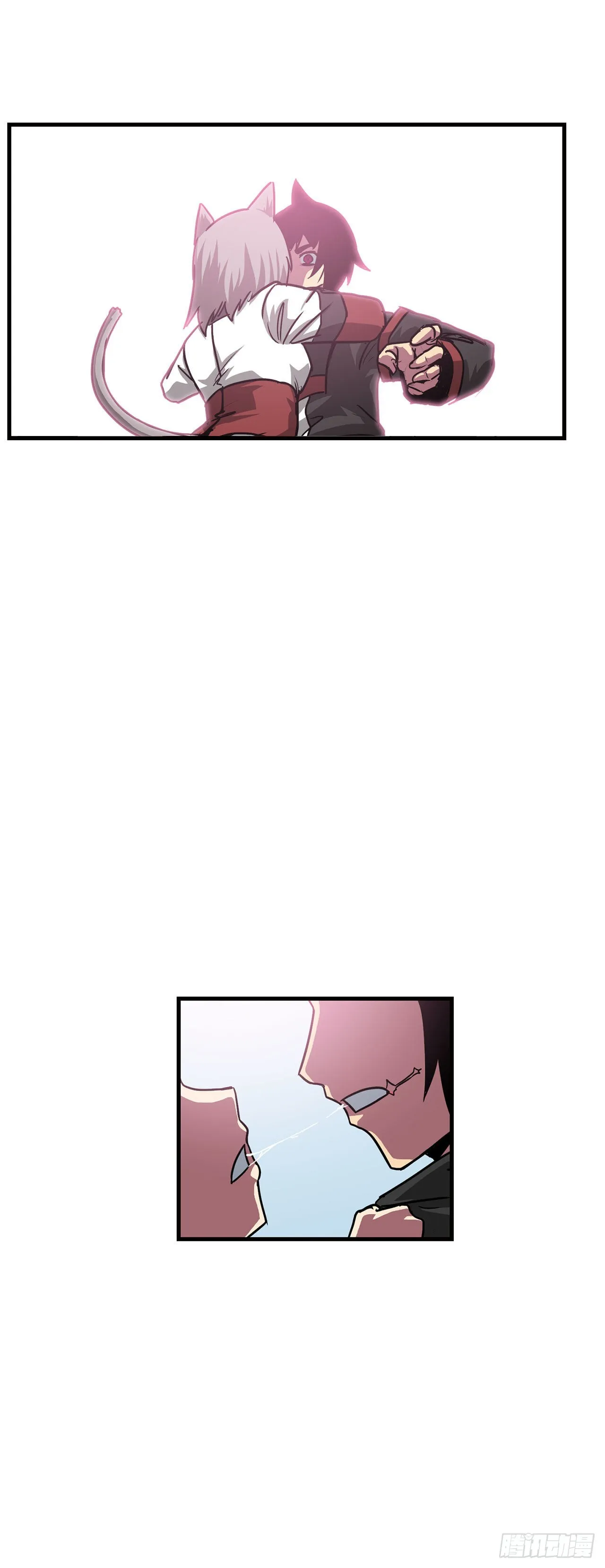 37.恩怨 第17页