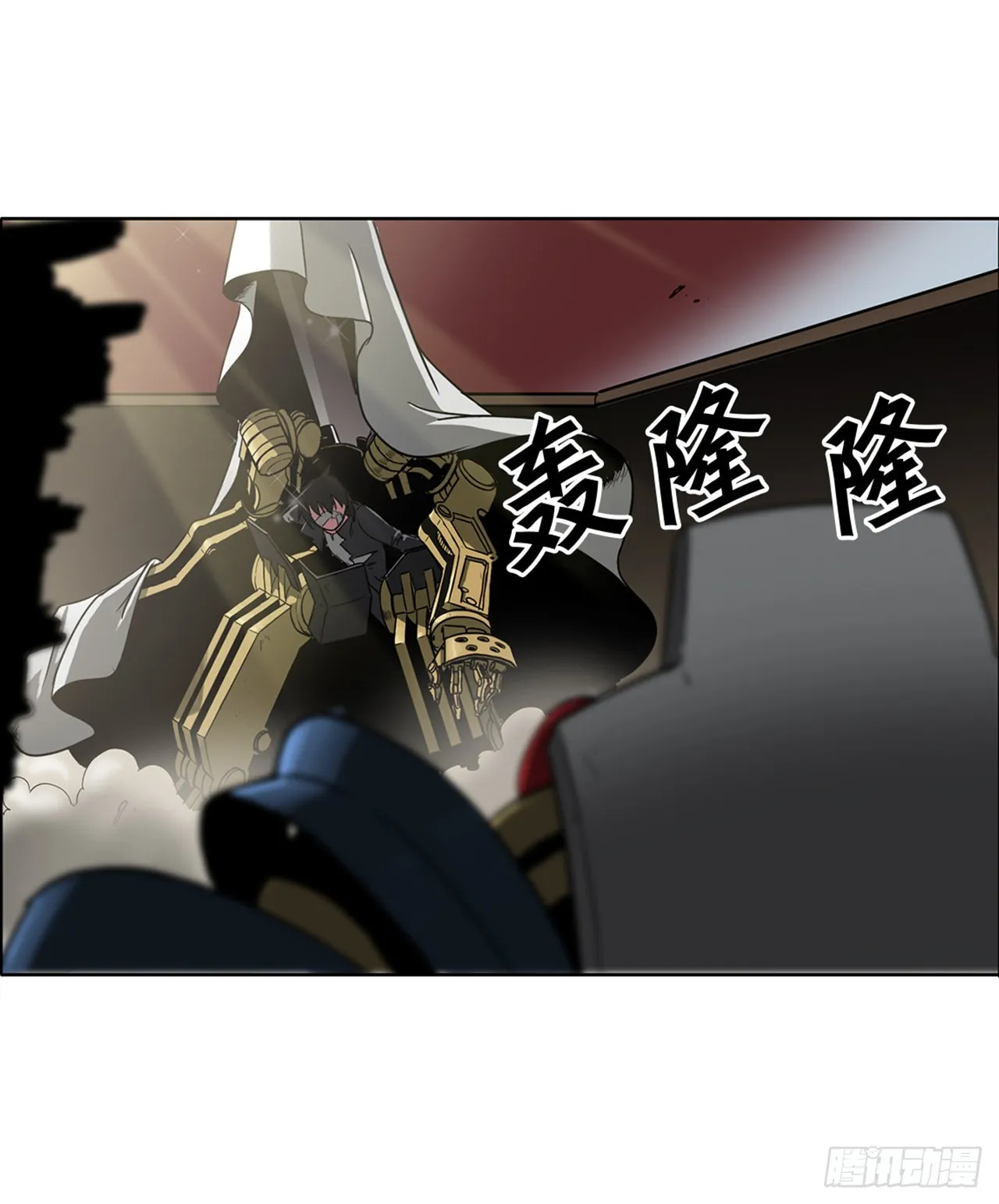 8.胜利 第1页