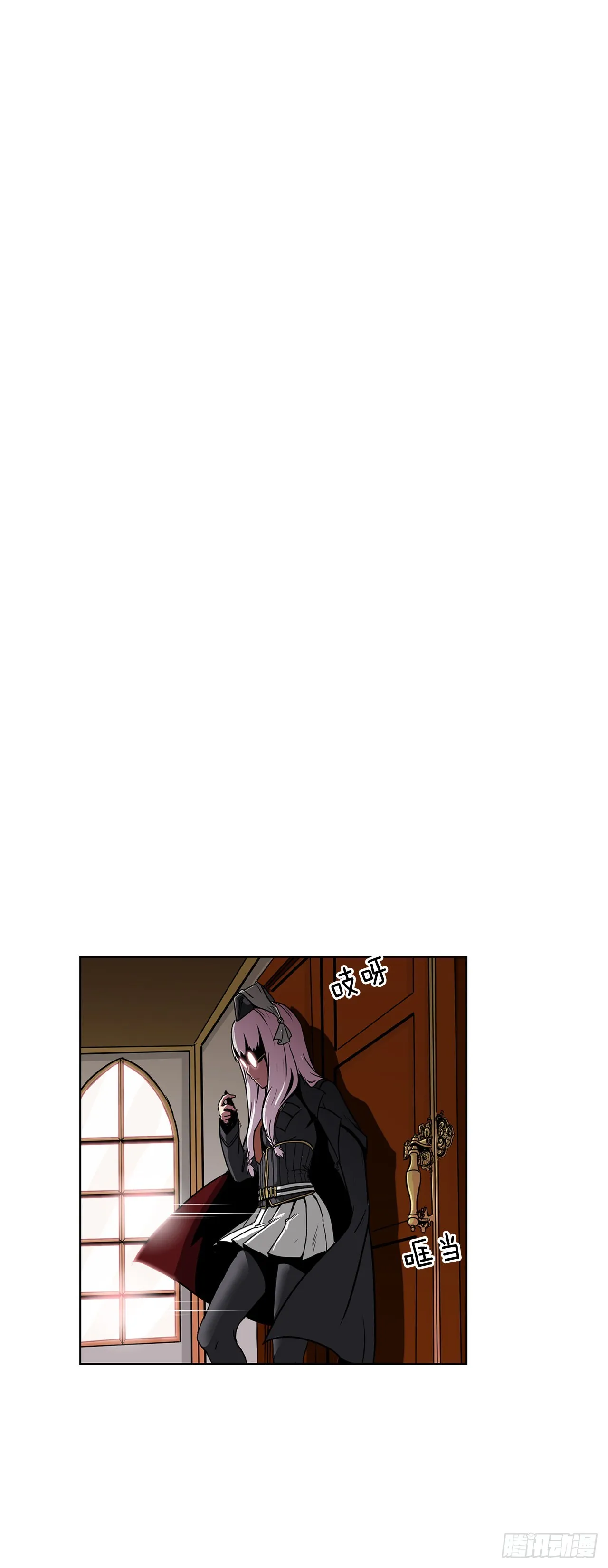 9.爱情 第30页