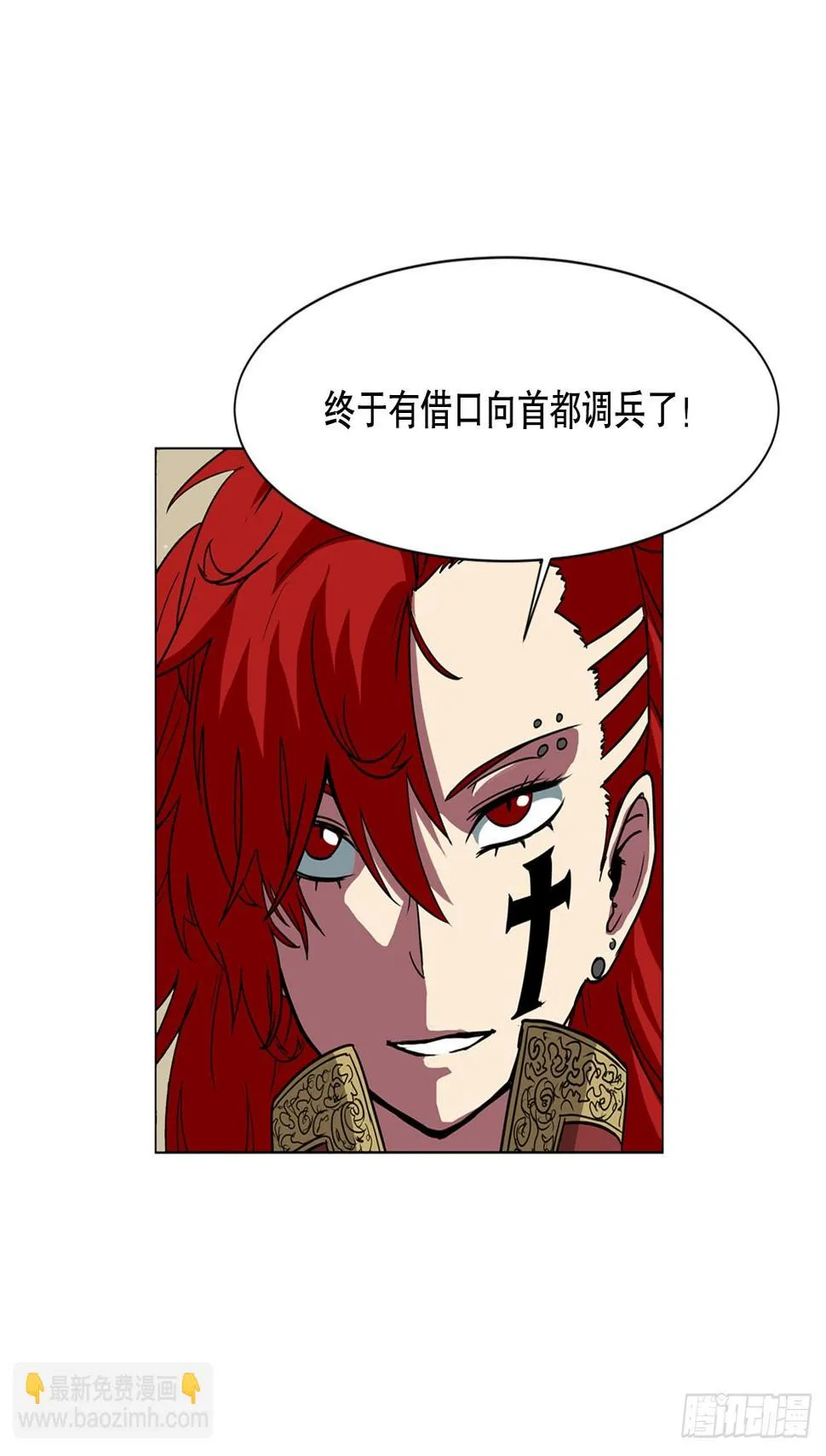 11.选举 第7页