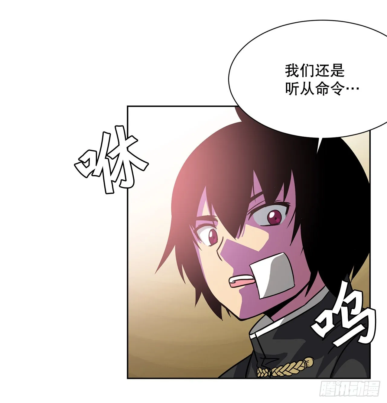 11.选举 第27页