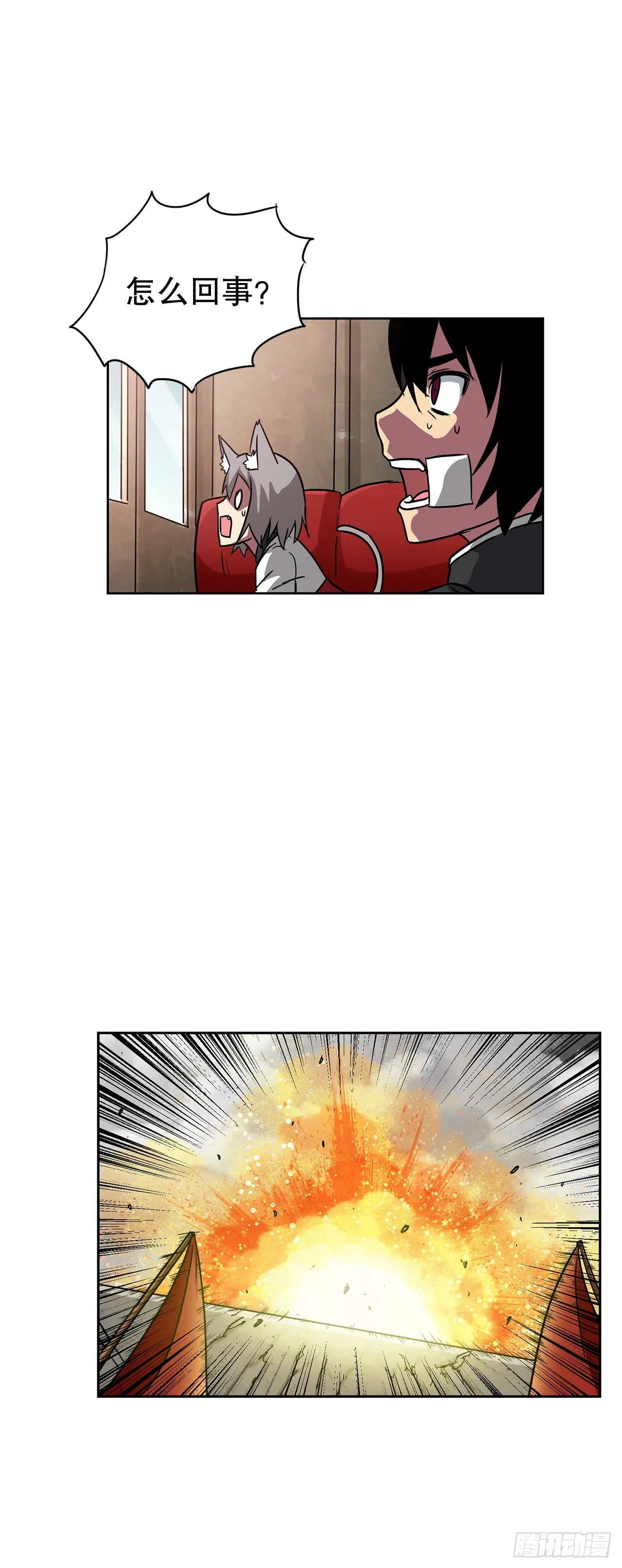11.选举 第28页