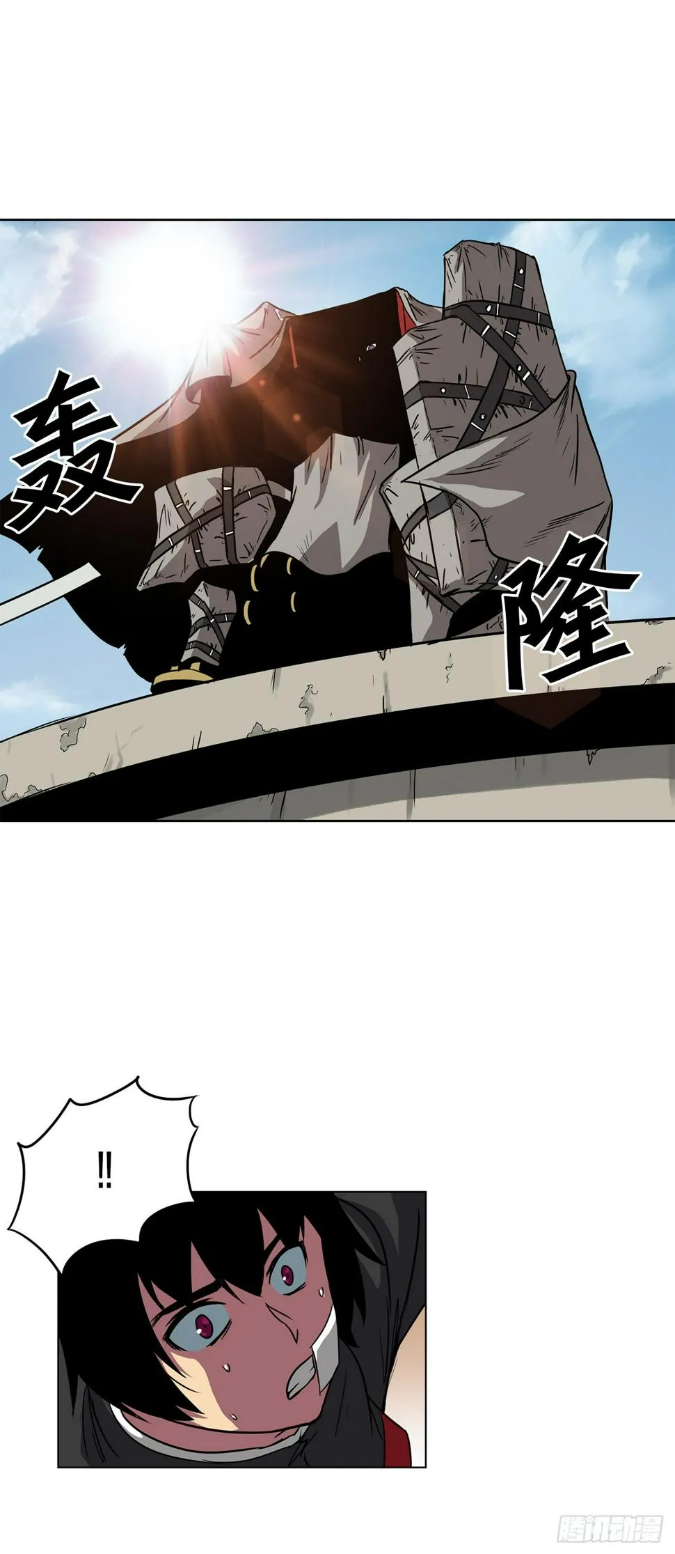 12.再次遇袭 第5页