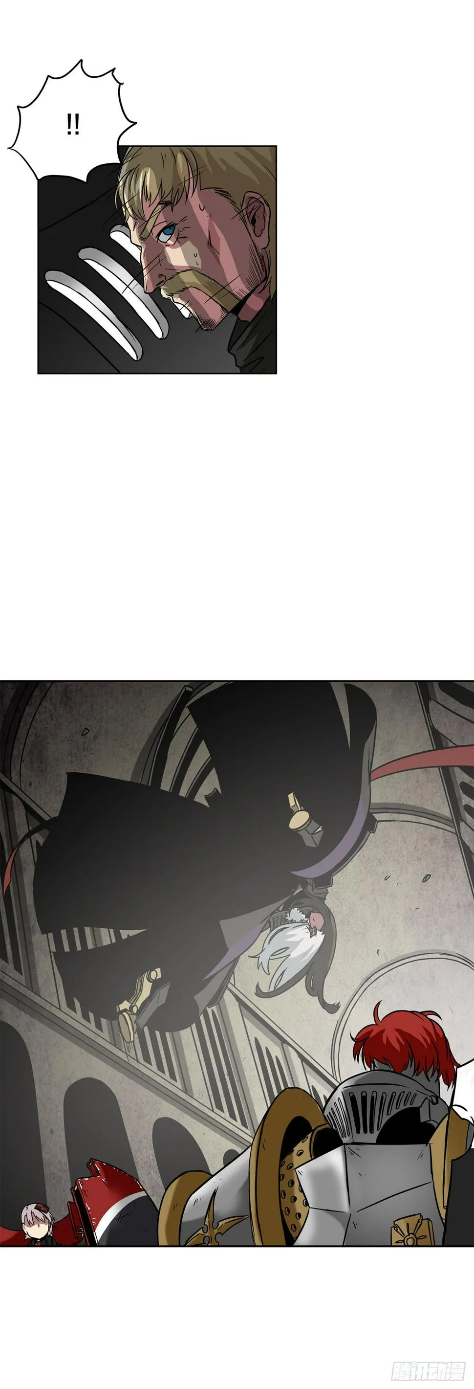 19.杀戮 第7页