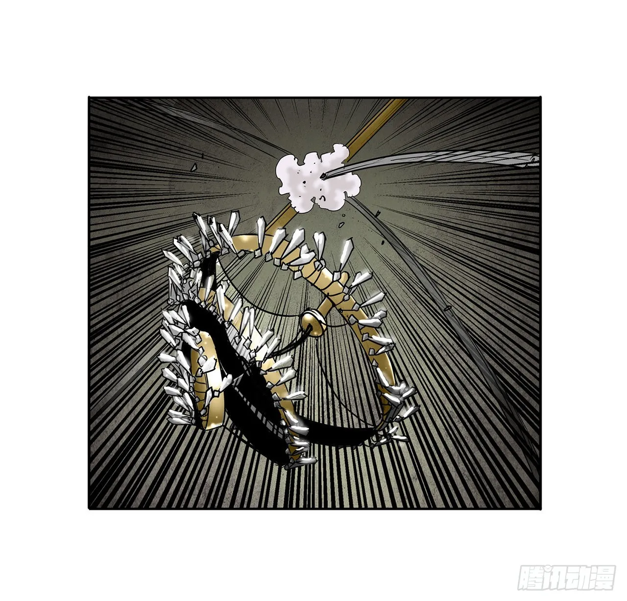 22.还是晚了一步 第31页