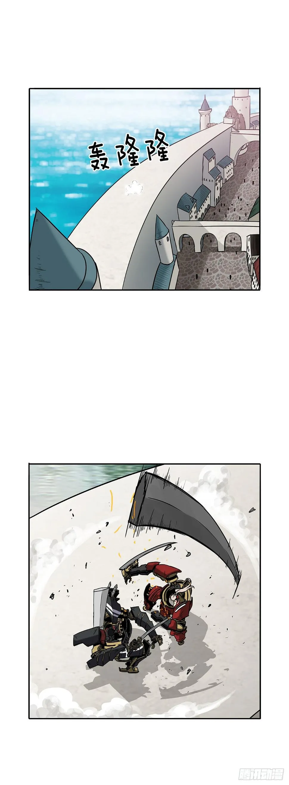 27.赢得胜利 第2页