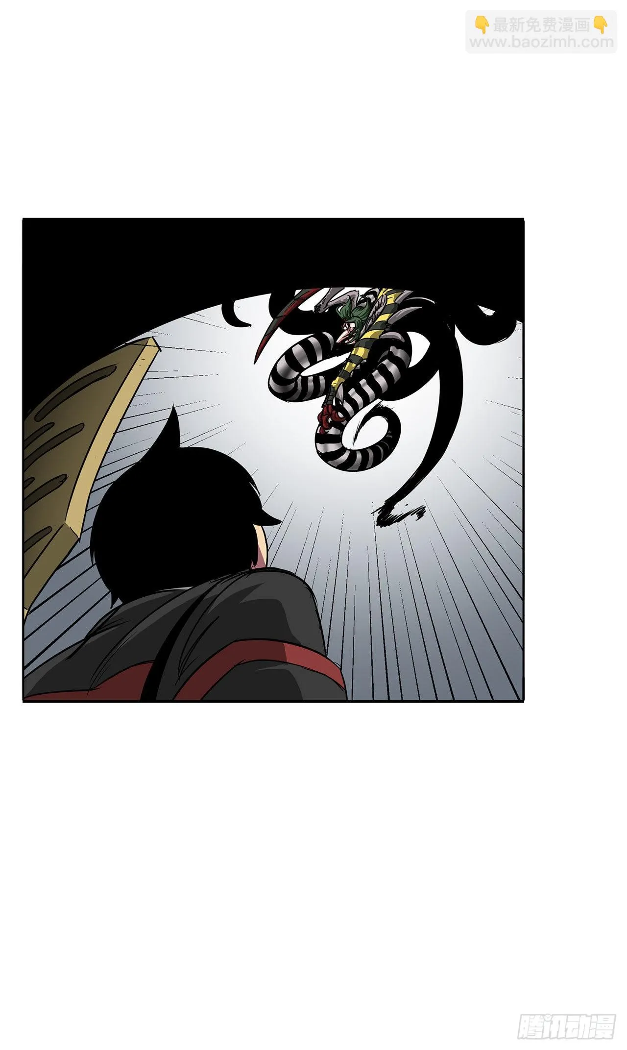 31.老师的下落 第26页