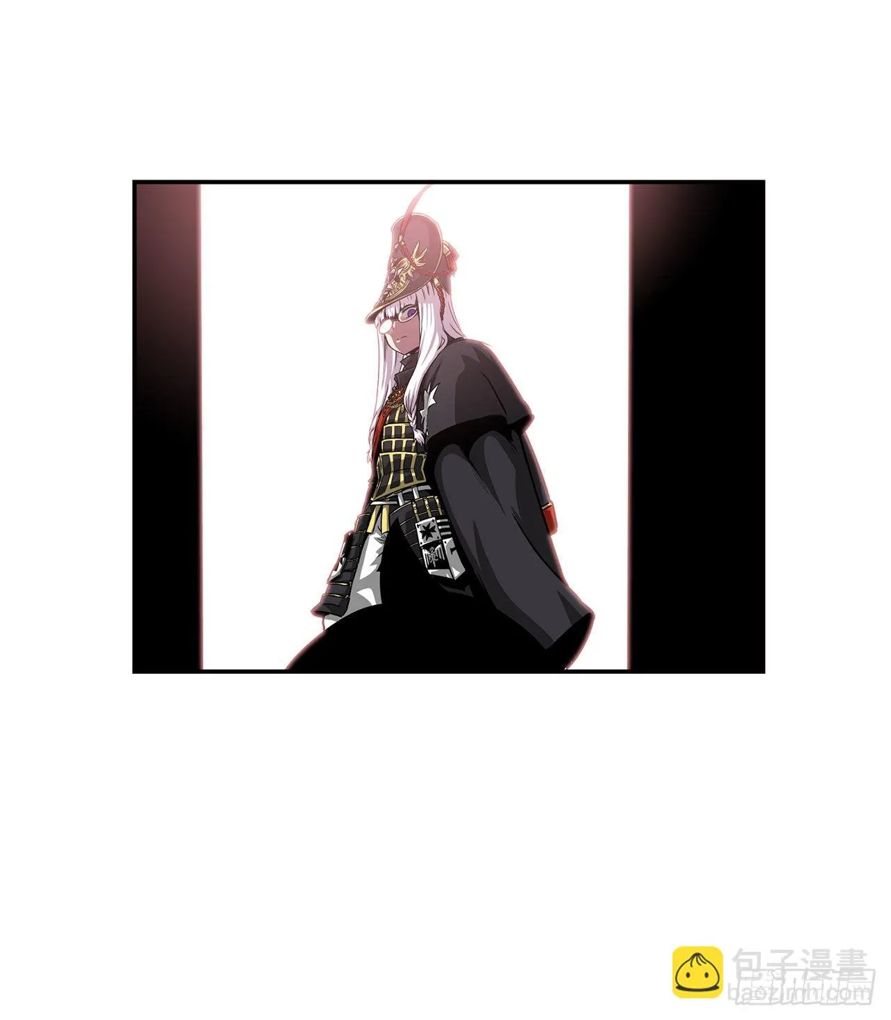 32.塔尔拉克公主 第29页