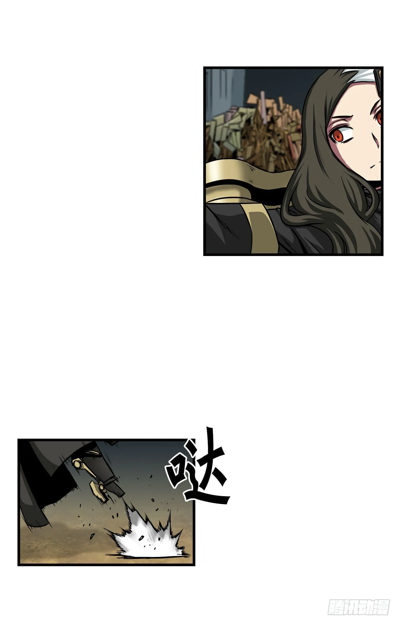 35.炸毁大桥 第7页