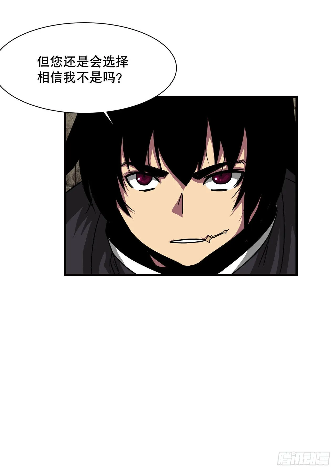 36.回归 第27页