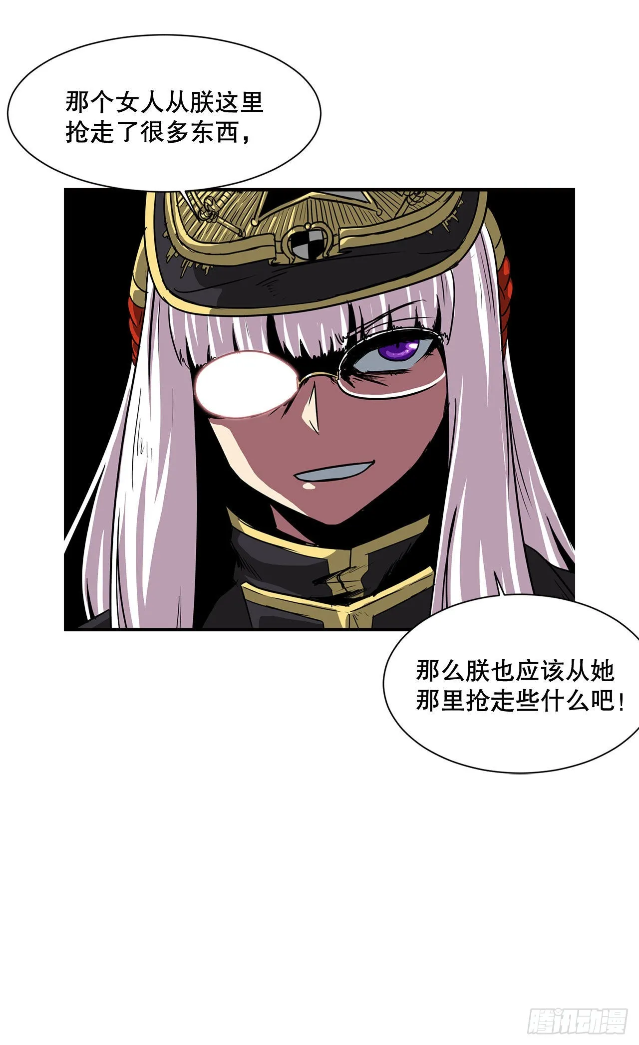 36.回归 第54页