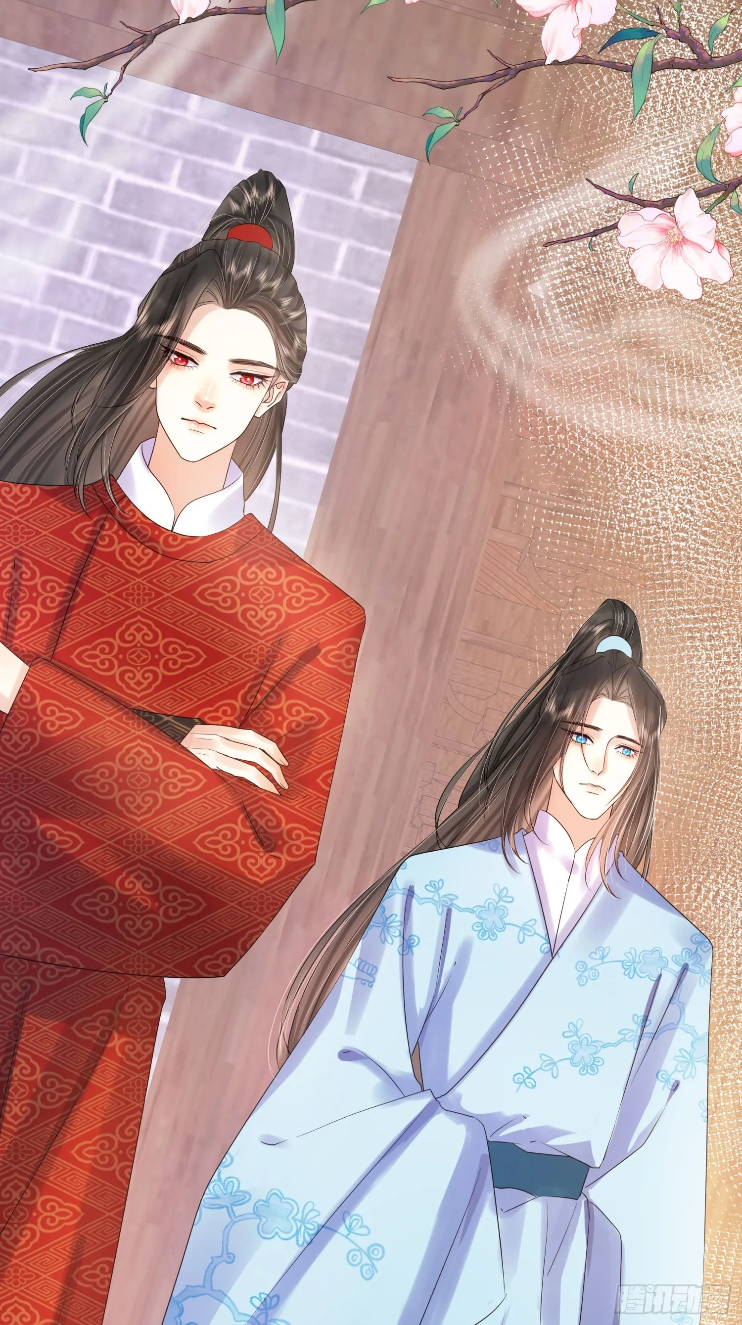 6 关心 第16页
