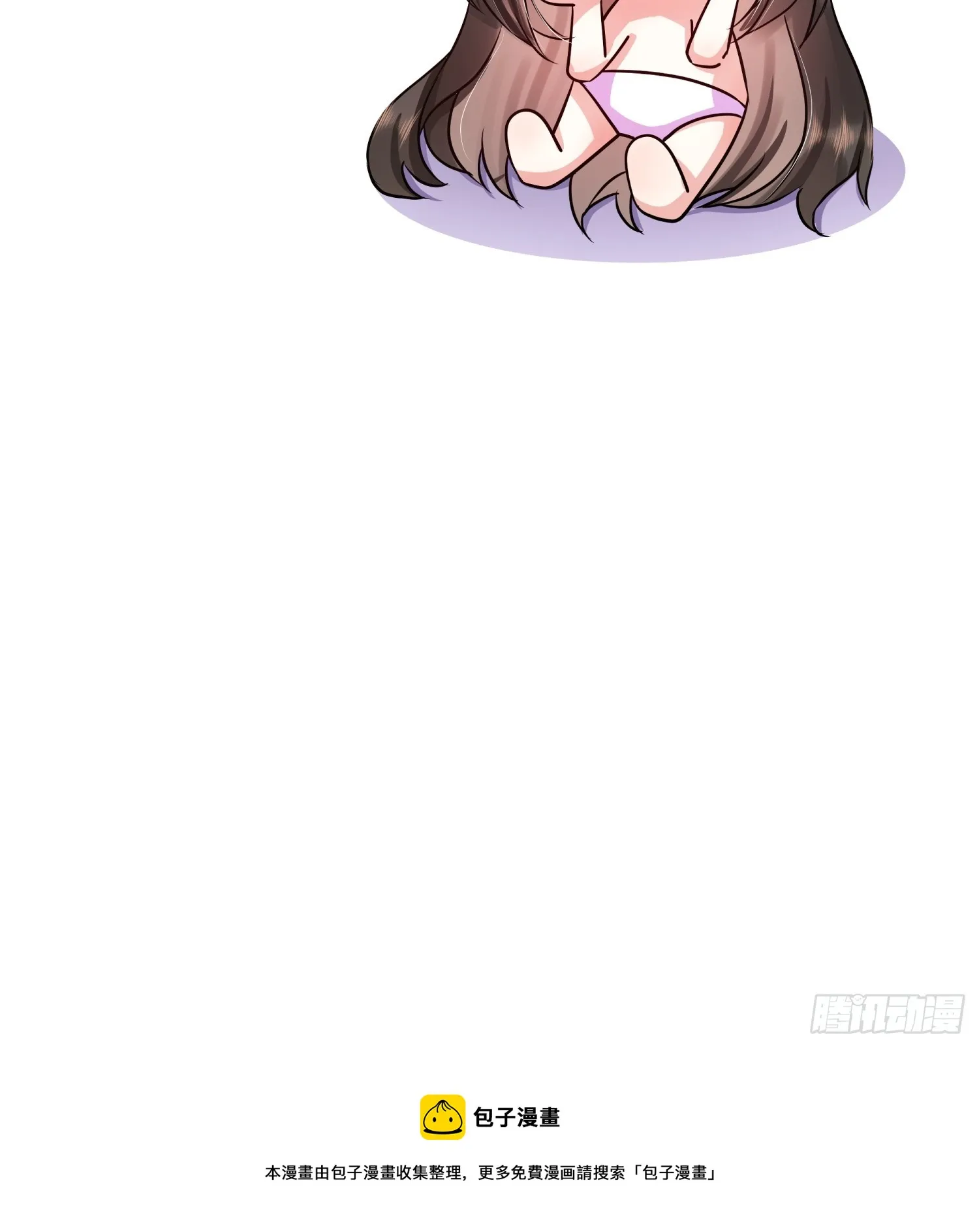 6 关心 第37页