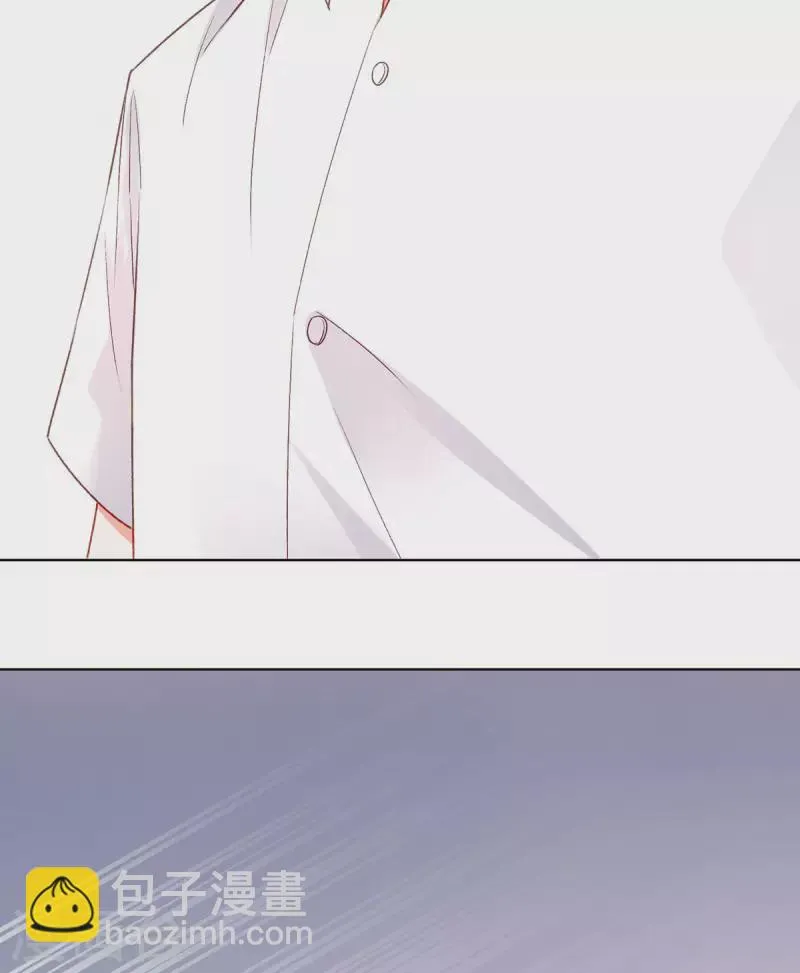 第5话 进展太快了 第30页