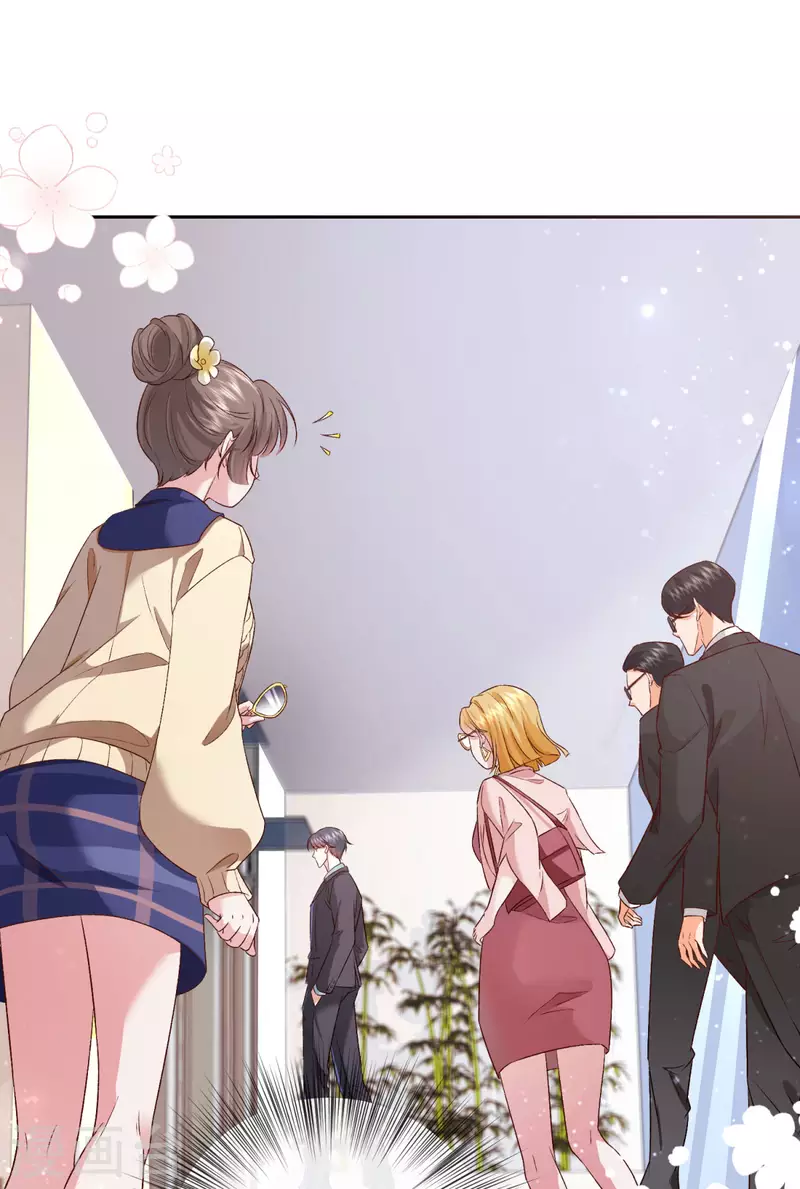 第9话 纠缠不清的前女友 第41页