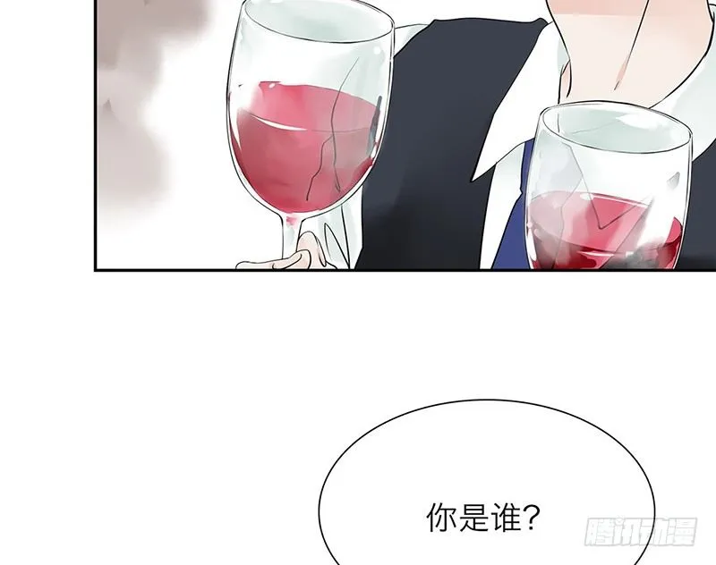 第35话 独占欲 第8页