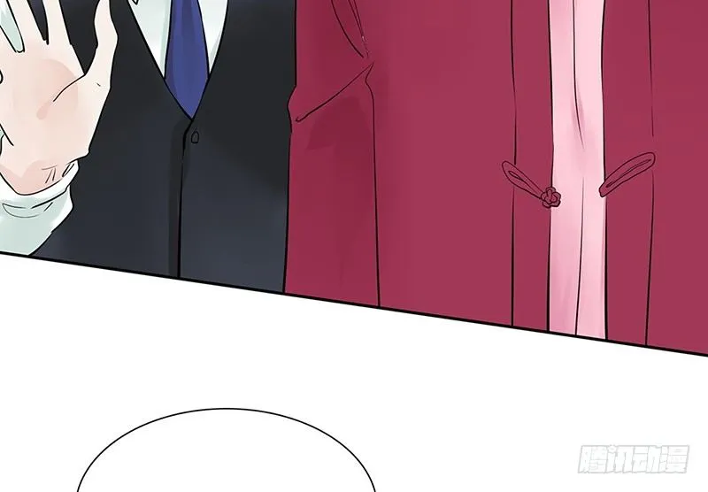 第32话 早去早回 第38页