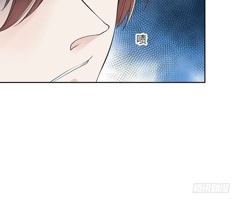第31话 朝三暮四？！ 第30页