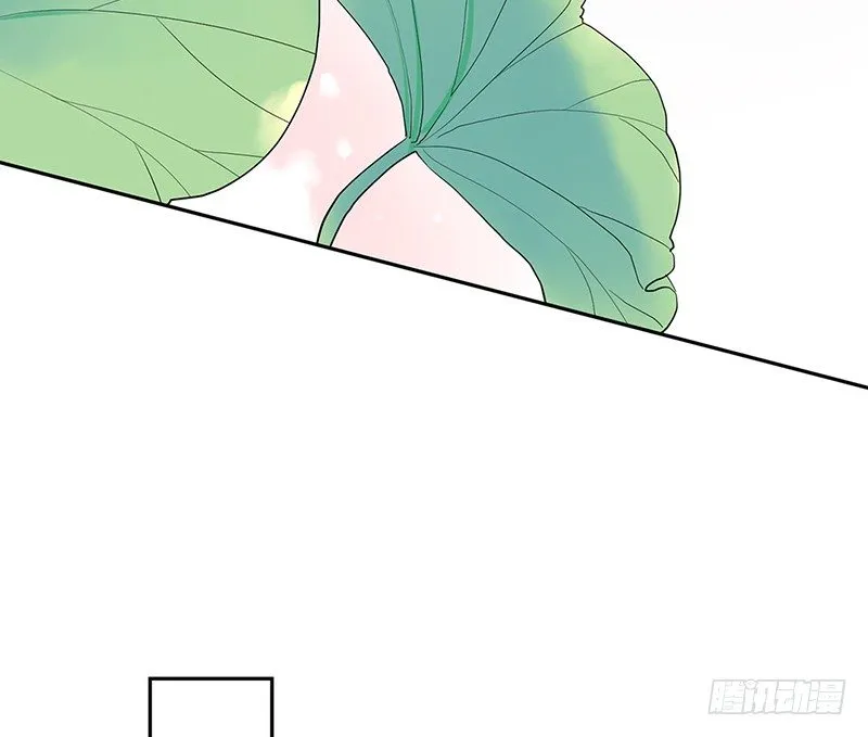 第29话 请不要讨厌我 第18页